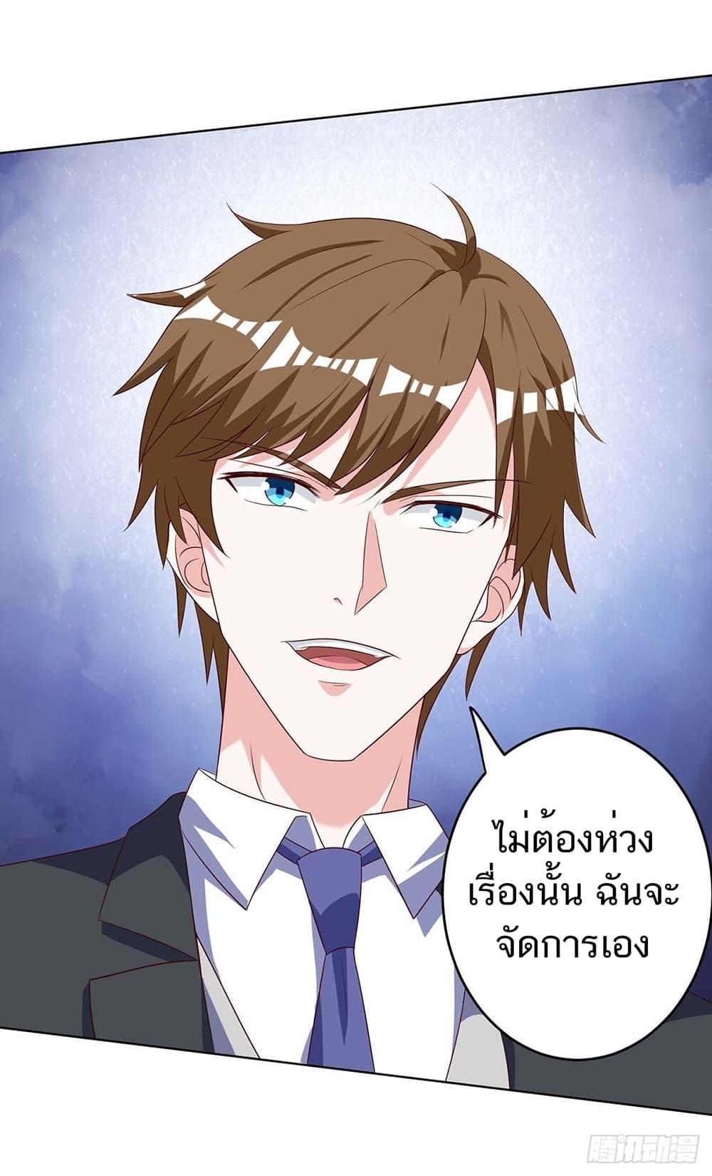 Manga-lc-com อ่านมังงะ อ่านการ์ตูน ออนไลน์ ฟรี Divine Perspective ตอนที่ 1 2 3 4 5 6 7 8 9 10 11 12 13 14 ฟรี ไม่มีโฆษณา Manga-lc - อ่าน มังงะ อ่าน การ์ตูน ออนไลน์ อ่านมังงะ ฟรี