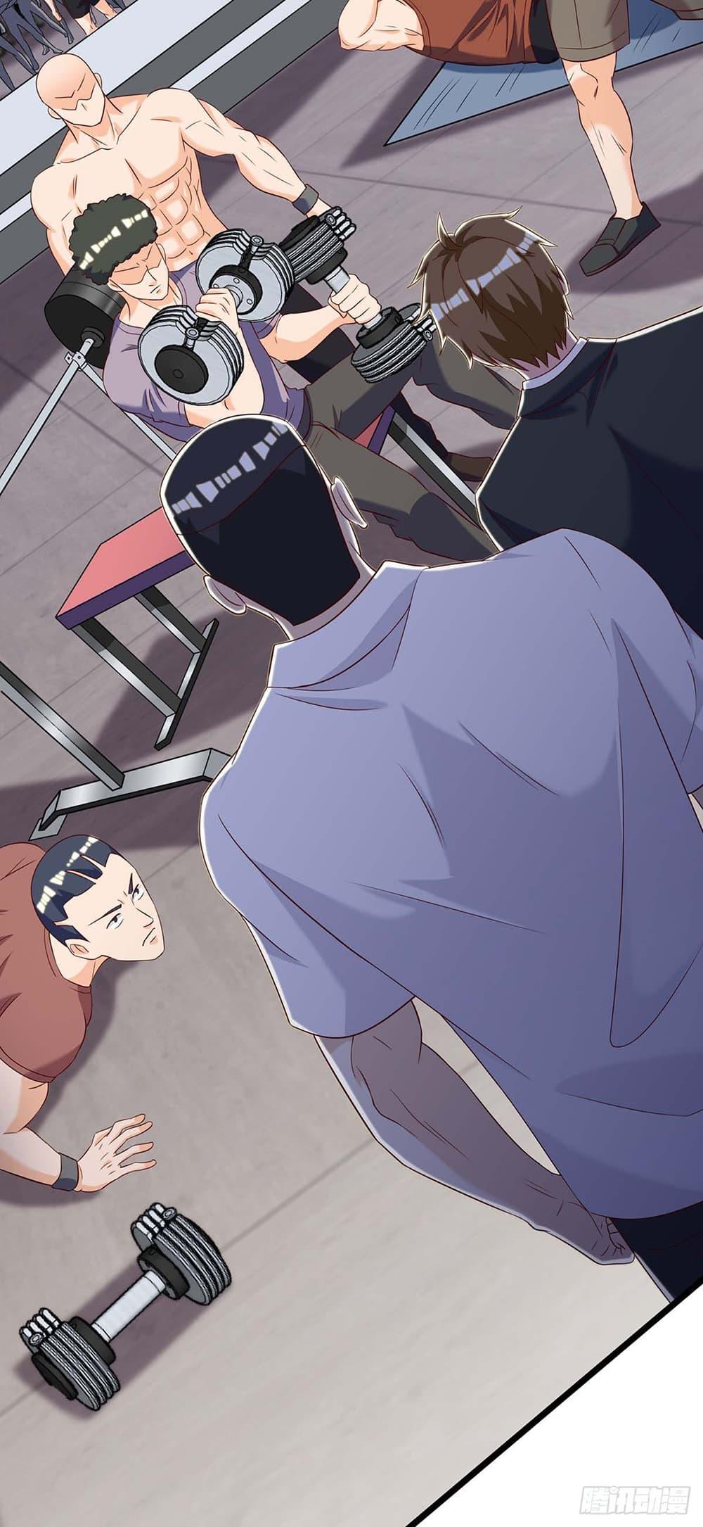 Manga-lc-com อ่านมังงะ อ่านการ์ตูน ออนไลน์ ฟรี Divine Perspective ตอนที่ 1 2 3 4 5 6 7 8 9 10 11 12 13 14 ฟรี ไม่มีโฆษณา Manga-lc - อ่าน มังงะ อ่าน การ์ตูน ออนไลน์ อ่านมังงะ ฟรี