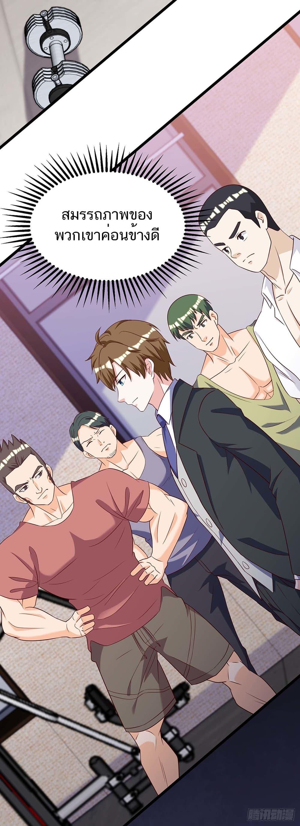 Manga-lc-com อ่านมังงะ อ่านการ์ตูน ออนไลน์ ฟรี Divine Perspective ตอนที่ 1 2 3 4 5 6 7 8 9 10 11 12 13 14 ฟรี ไม่มีโฆษณา Manga-lc - อ่าน มังงะ อ่าน การ์ตูน ออนไลน์ อ่านมังงะ ฟรี