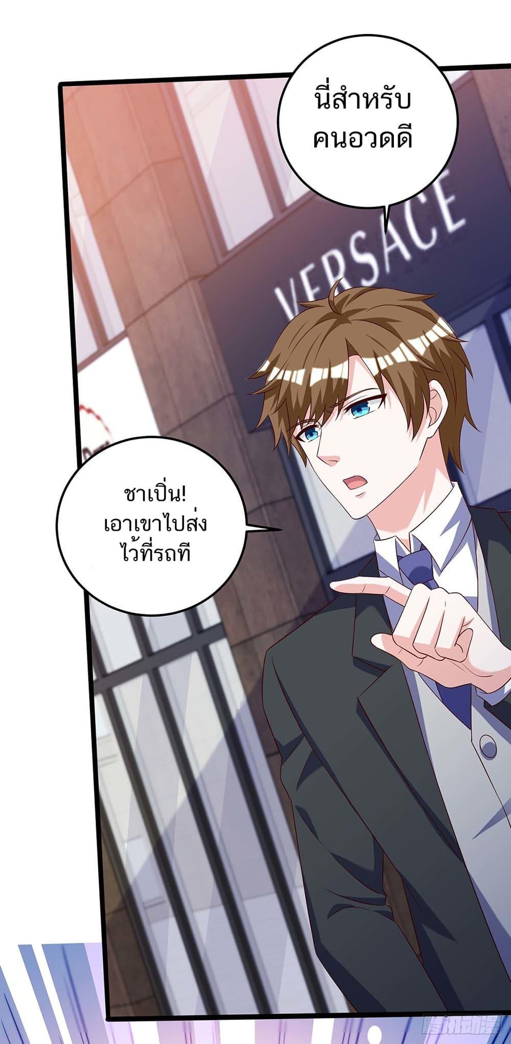 Manga-lc-com อ่านมังงะ อ่านการ์ตูน ออนไลน์ ฟรี Divine Perspective ตอนที่ 1 2 3 4 5 6 7 8 9 10 11 12 13 14 ฟรี ไม่มีโฆษณา Manga-lc - อ่าน มังงะ อ่าน การ์ตูน ออนไลน์ อ่านมังงะ ฟรี