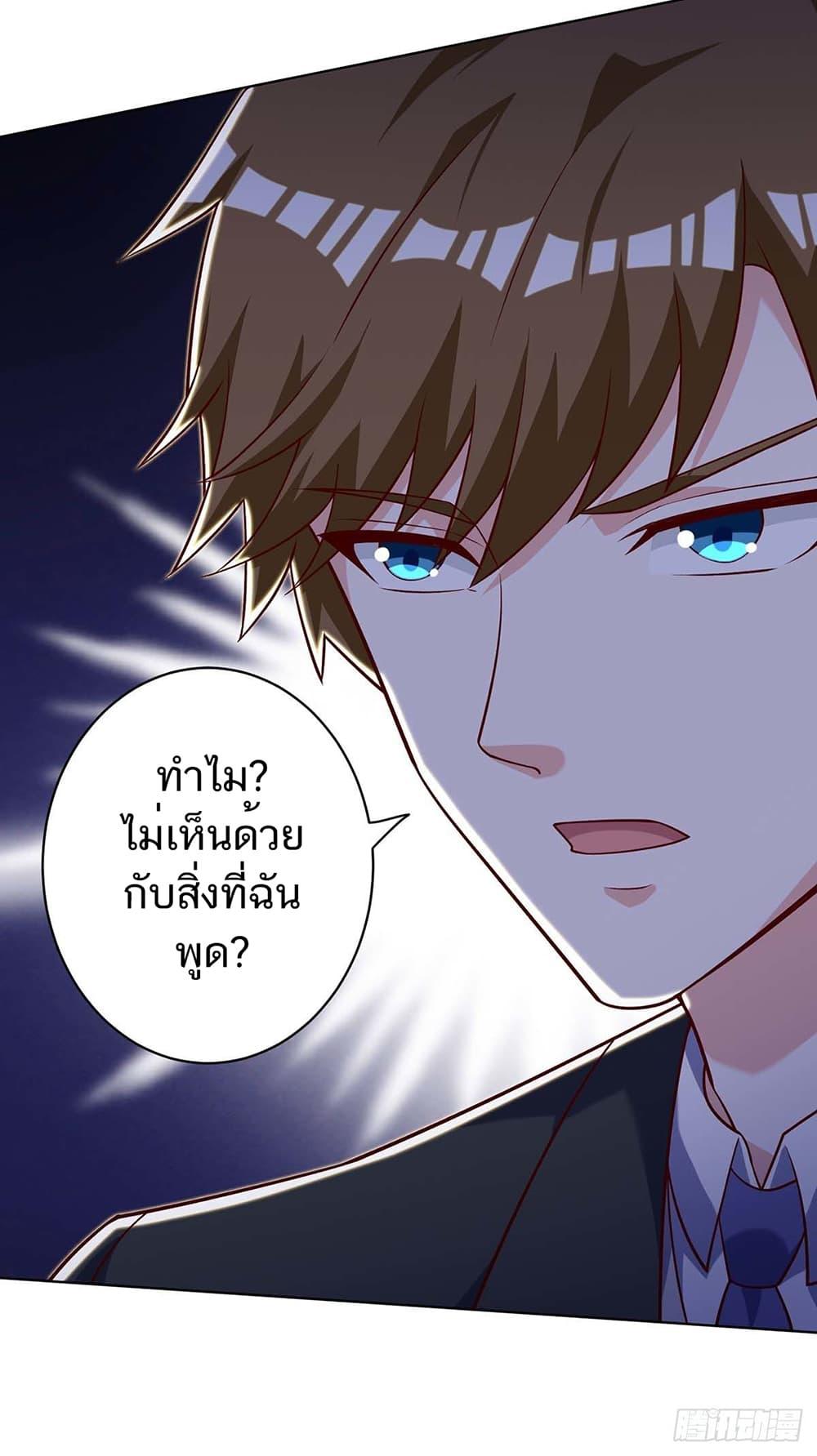 Manga-lc-com อ่านมังงะ อ่านการ์ตูน ออนไลน์ ฟรี Divine Perspective ตอนที่ 1 2 3 4 5 6 7 8 9 10 11 12 13 14 ฟรี ไม่มีโฆษณา Manga-lc - อ่าน มังงะ อ่าน การ์ตูน ออนไลน์ อ่านมังงะ ฟรี