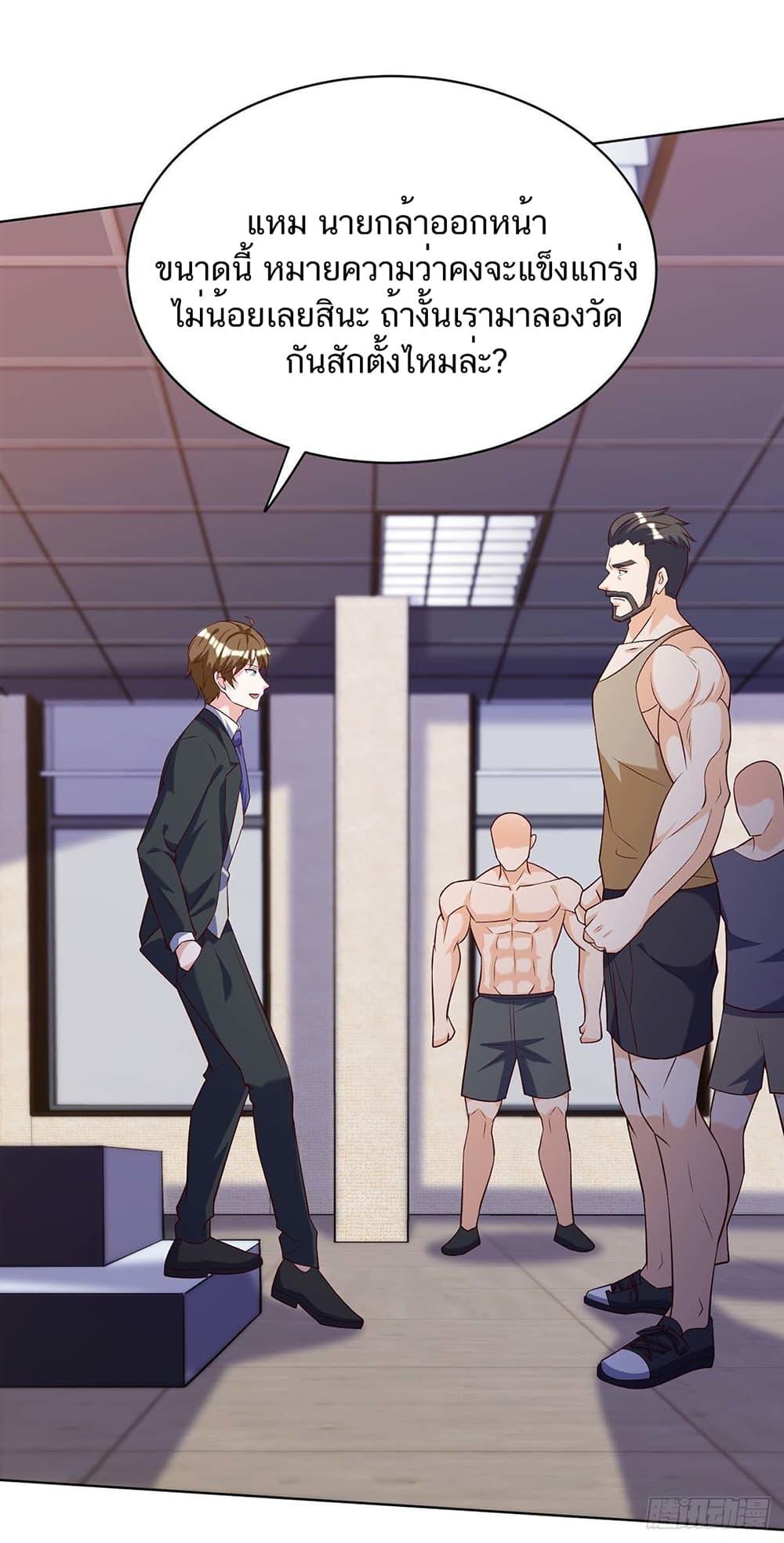 Manga-lc-com อ่านมังงะ อ่านการ์ตูน ออนไลน์ ฟรี Divine Perspective ตอนที่ 1 2 3 4 5 6 7 8 9 10 11 12 13 14 ฟรี ไม่มีโฆษณา Manga-lc - อ่าน มังงะ อ่าน การ์ตูน ออนไลน์ อ่านมังงะ ฟรี