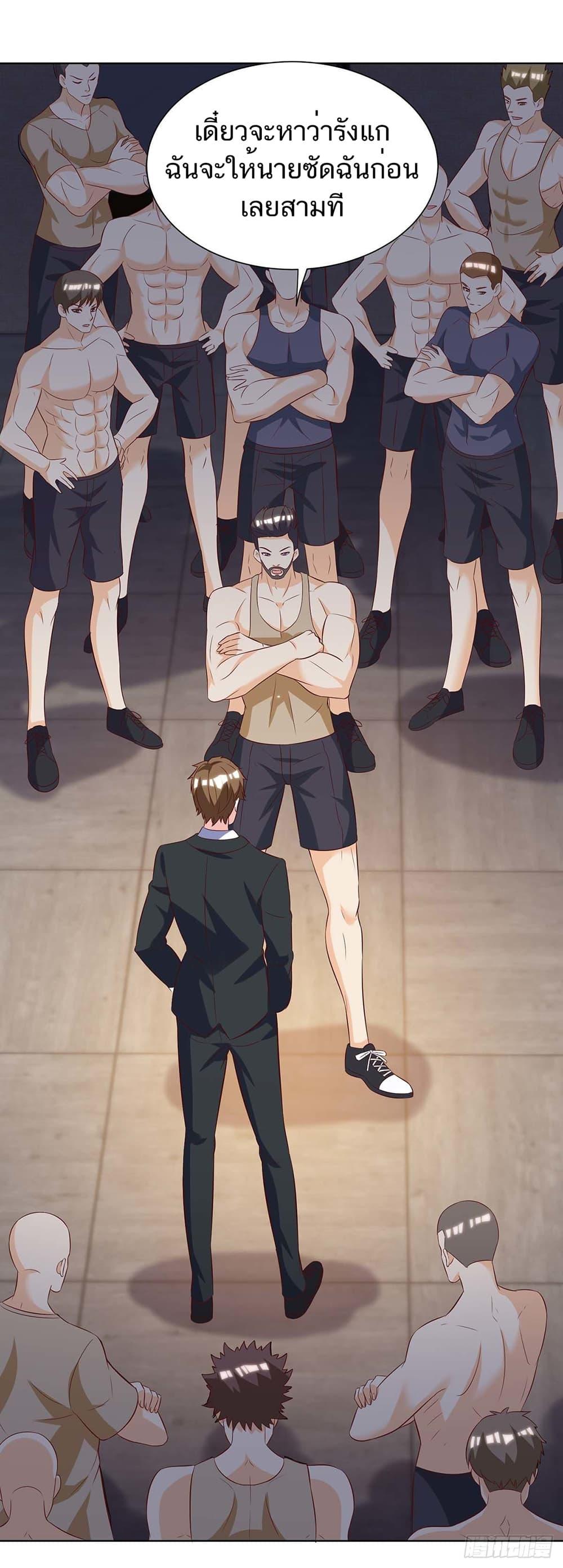 Manga-lc-com อ่านมังงะ อ่านการ์ตูน ออนไลน์ ฟรี Divine Perspective ตอนที่ 1 2 3 4 5 6 7 8 9 10 11 12 13 14 ฟรี ไม่มีโฆษณา Manga-lc - อ่าน มังงะ อ่าน การ์ตูน ออนไลน์ อ่านมังงะ ฟรี