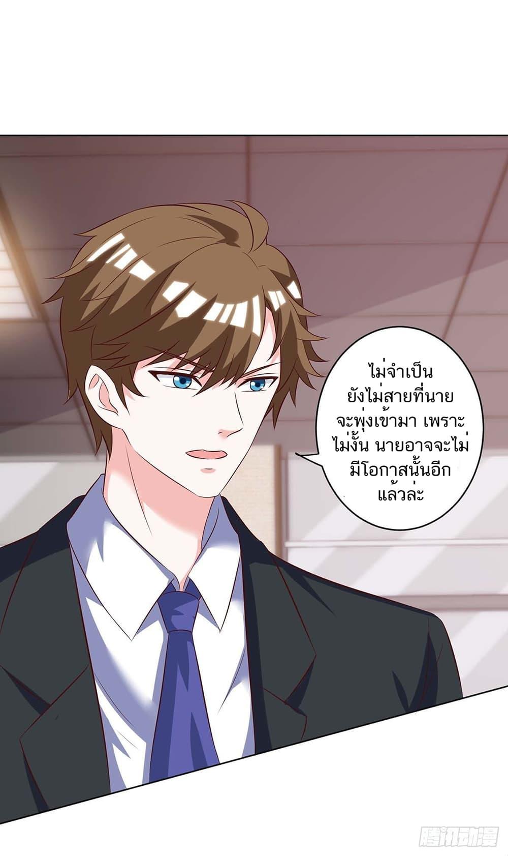 Manga-lc-com อ่านมังงะ อ่านการ์ตูน ออนไลน์ ฟรี Divine Perspective ตอนที่ 1 2 3 4 5 6 7 8 9 10 11 12 13 14 ฟรี ไม่มีโฆษณา Manga-lc - อ่าน มังงะ อ่าน การ์ตูน ออนไลน์ อ่านมังงะ ฟรี