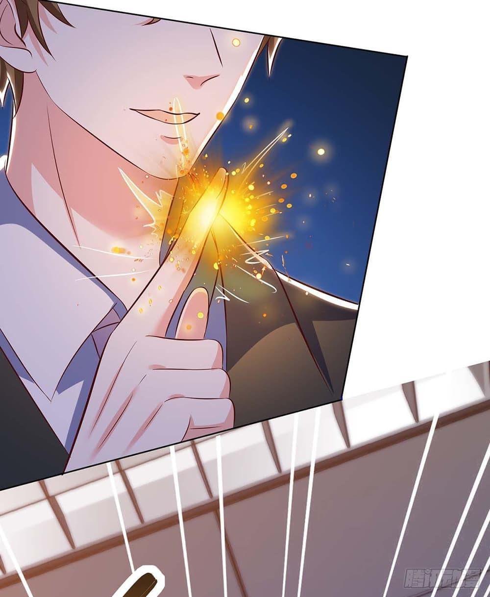 Manga-lc-com อ่านมังงะ อ่านการ์ตูน ออนไลน์ ฟรี Divine Perspective ตอนที่ 1 2 3 4 5 6 7 8 9 10 11 12 13 14 ฟรี ไม่มีโฆษณา Manga-lc - อ่าน มังงะ อ่าน การ์ตูน ออนไลน์ อ่านมังงะ ฟรี