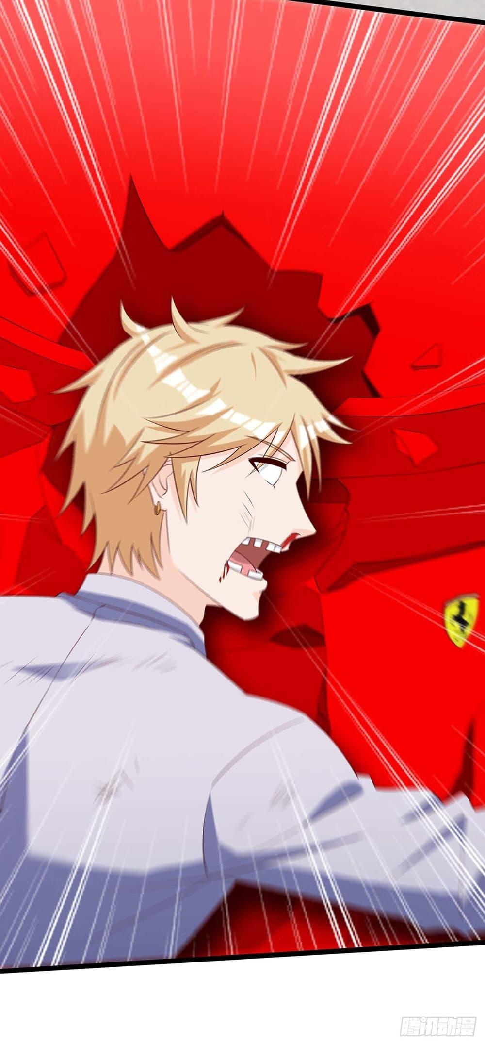 Manga-lc-com อ่านมังงะ อ่านการ์ตูน ออนไลน์ ฟรี Divine Perspective ตอนที่ 1 2 3 4 5 6 7 8 9 10 11 12 13 14 ฟรี ไม่มีโฆษณา Manga-lc - อ่าน มังงะ อ่าน การ์ตูน ออนไลน์ อ่านมังงะ ฟรี