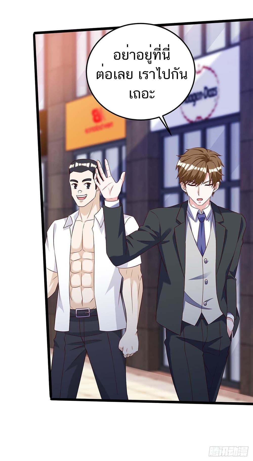 Manga-lc-com อ่านมังงะ อ่านการ์ตูน ออนไลน์ ฟรี Divine Perspective ตอนที่ 1 2 3 4 5 6 7 8 9 10 11 12 13 14 ฟรี ไม่มีโฆษณา Manga-lc - อ่าน มังงะ อ่าน การ์ตูน ออนไลน์ อ่านมังงะ ฟรี