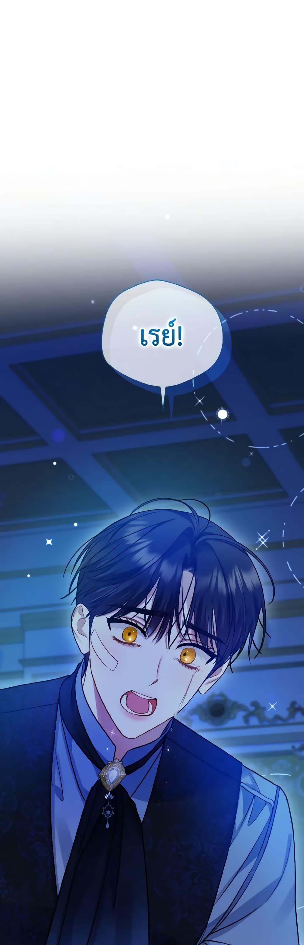 Manga-lc-com อ่านมังงะ อ่านการ์ตูน ออนไลน์ ฟรี I Became The Younger Sister Of A Regretful Obsessive Male Lead ตอนที่ 1 2 3 4 5 6 7 8 9 10 11 12 13 14 ฟรี ไม่มีโฆษณา Manga-lc - อ่าน มังงะ อ่าน การ์ตูน ออนไลน์ อ่านมังงะ ฟรี