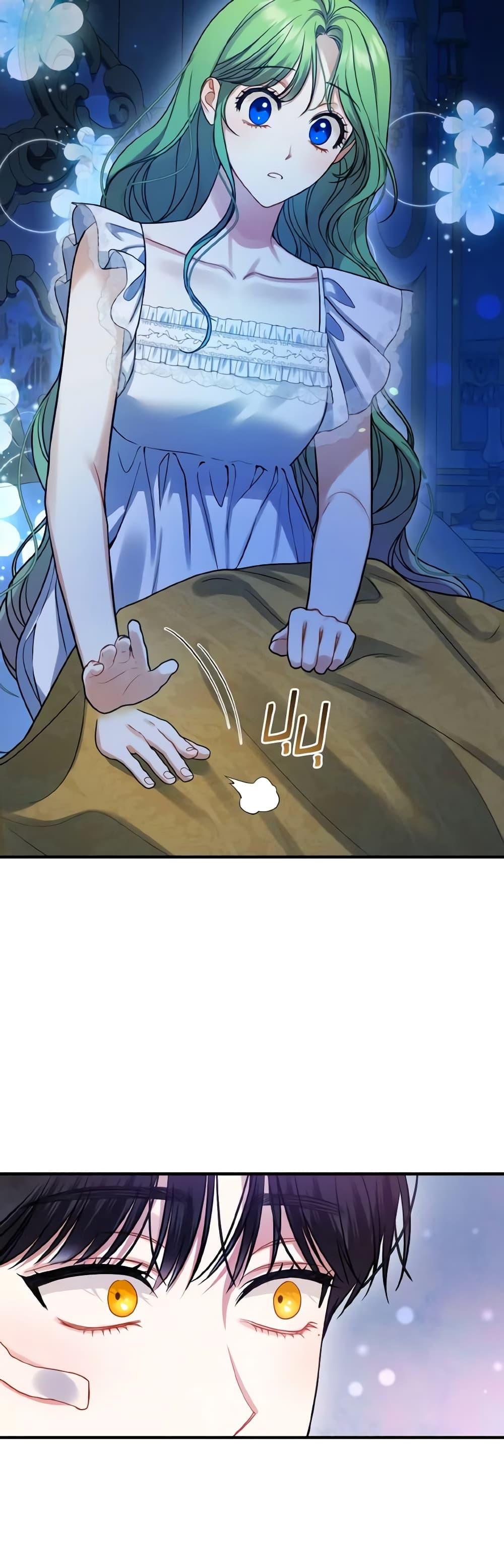 Manga-lc-com อ่านมังงะ อ่านการ์ตูน ออนไลน์ ฟรี I Became The Younger Sister Of A Regretful Obsessive Male Lead ตอนที่ 1 2 3 4 5 6 7 8 9 10 11 12 13 14 ฟรี ไม่มีโฆษณา Manga-lc - อ่าน มังงะ อ่าน การ์ตูน ออนไลน์ อ่านมังงะ ฟรี