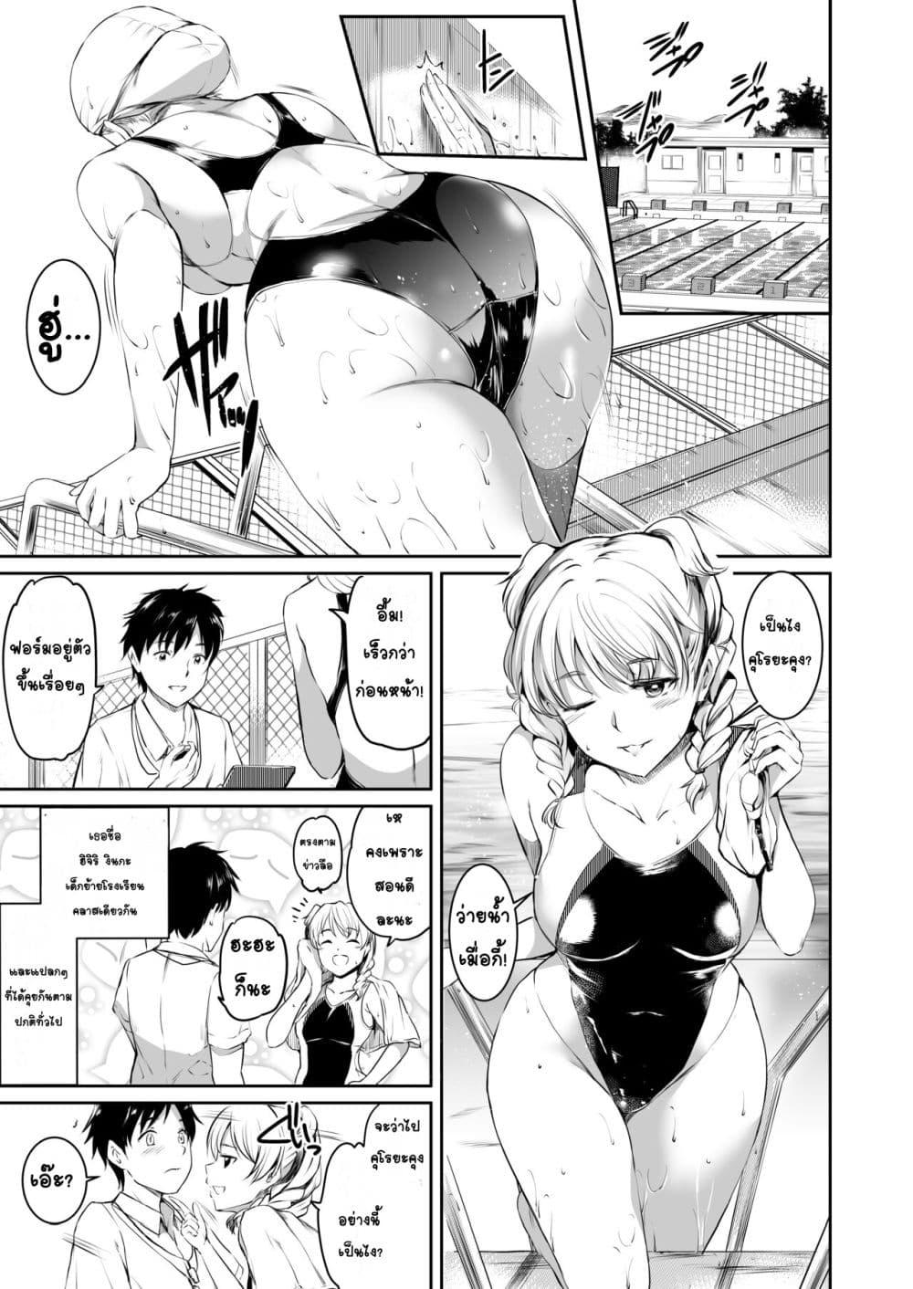 Doujin-Lc- อ่าน โดจิน มังฮวา เกาหลี ญี่ปุ่น จีน แปลไทย Akuma de Maid 2 -sloth- Taida เมดมารร้าย 2 -sloth- ความเกียจคร้าน ตอนที่ 1 2 3 4 5 6 7 8 9 10 11 12 13 14 ฟรี ไม่มีโฆษณา อ่าน โดจิน Manhwa เกาหลี ญี่ปุ่น จีน เรามีครบ คัดมาให้เน้นๆ โดจิน 18+ รับประกันความฟินโดย  Doujin Lc