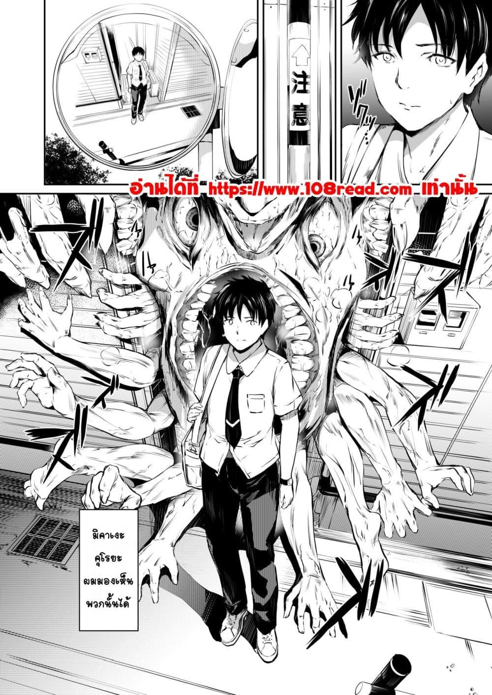 Doujin-Lc- อ่าน โดจิน มังฮวา เกาหลี ญี่ปุ่น จีน แปลไทย Akuma de Maid 2 -sloth- Taida เมดมารร้าย 2 -sloth- ความเกียจคร้าน ตอนที่ 1 2 3 4 5 6 7 8 9 10 11 12 13 14 ฟรี ไม่มีโฆษณา อ่าน โดจิน Manhwa เกาหลี ญี่ปุ่น จีน เรามีครบ คัดมาให้เน้นๆ โดจิน 18+ รับประกันความฟินโดย  Doujin Lc