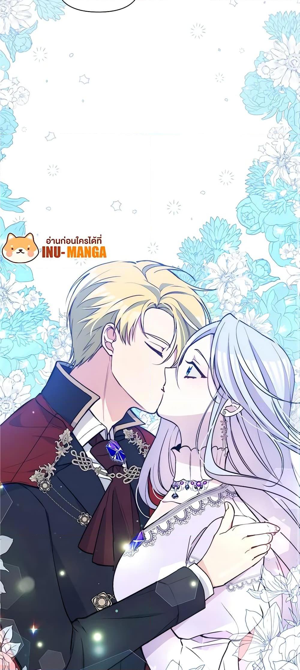 Manga-lc-com อ่านมังงะ อ่านการ์ตูน ออนไลน์ ฟรี The Tyrant’s Guardian is an Evil Witch ตอนที่ 1 2 3 4 5 6 7 8 9 10 11 12 13 14 ฟรี ไม่มีโฆษณา Manga-lc - อ่าน มังงะ อ่าน การ์ตูน ออนไลน์ อ่านมังงะ ฟรี