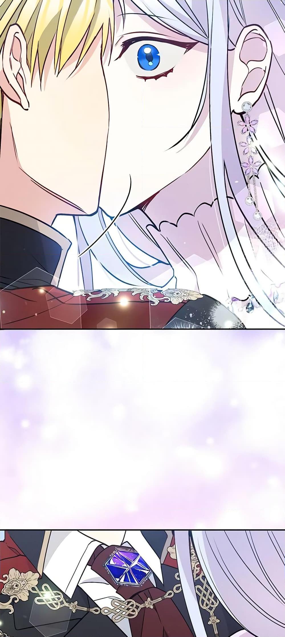 Manga-lc-com อ่านมังงะ อ่านการ์ตูน ออนไลน์ ฟรี The Tyrant’s Guardian is an Evil Witch ตอนที่ 1 2 3 4 5 6 7 8 9 10 11 12 13 14 ฟรี ไม่มีโฆษณา Manga-lc - อ่าน มังงะ อ่าน การ์ตูน ออนไลน์ อ่านมังงะ ฟรี