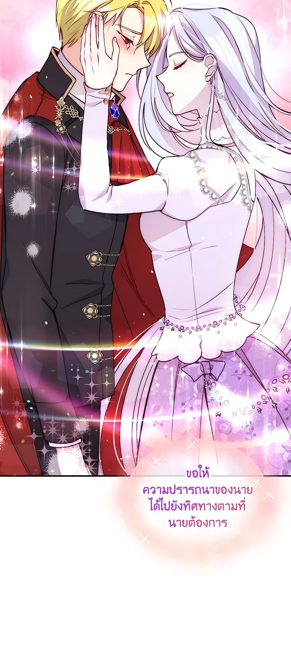 Manga-lc-com อ่านมังงะ อ่านการ์ตูน ออนไลน์ ฟรี The Tyrant’s Guardian is an Evil Witch ตอนที่ 1 2 3 4 5 6 7 8 9 10 11 12 13 14 ฟรี ไม่มีโฆษณา Manga-lc - อ่าน มังงะ อ่าน การ์ตูน ออนไลน์ อ่านมังงะ ฟรี