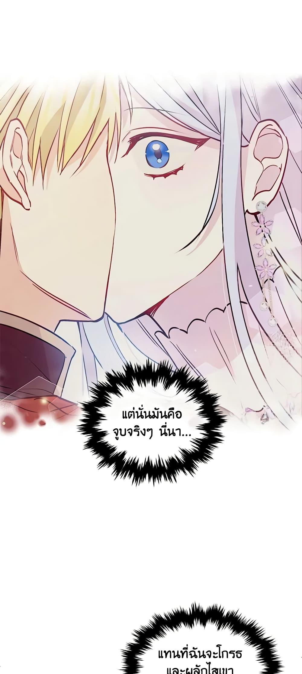Manga-lc-com อ่านมังงะ อ่านการ์ตูน ออนไลน์ ฟรี The Tyrant’s Guardian is an Evil Witch ตอนที่ 1 2 3 4 5 6 7 8 9 10 11 12 13 14 ฟรี ไม่มีโฆษณา Manga-lc - อ่าน มังงะ อ่าน การ์ตูน ออนไลน์ อ่านมังงะ ฟรี