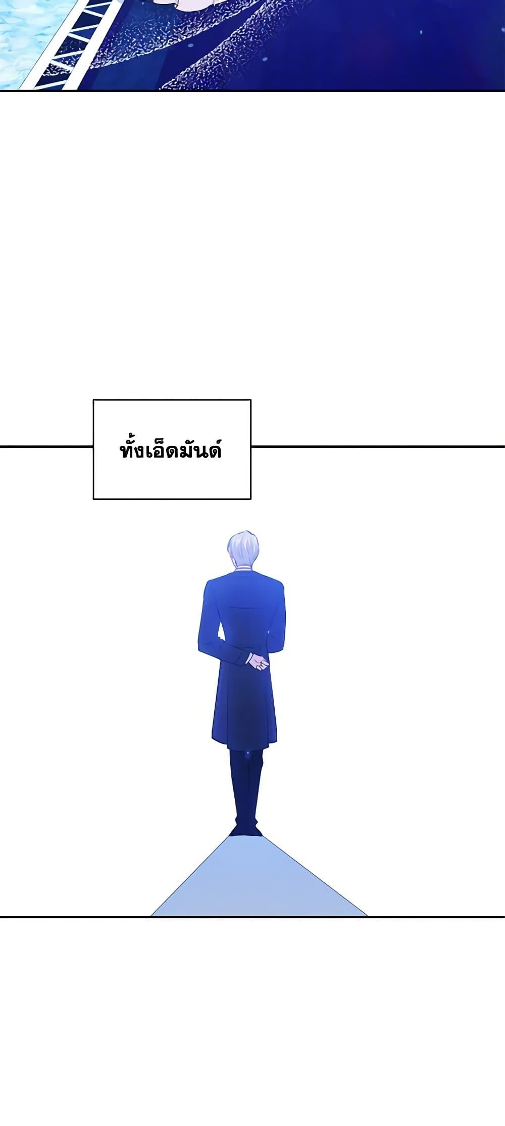 Manga-lc-com อ่านมังงะ อ่านการ์ตูน ออนไลน์ ฟรี The Tyrant’s Guardian is an Evil Witch ตอนที่ 1 2 3 4 5 6 7 8 9 10 11 12 13 14 ฟรี ไม่มีโฆษณา Manga-lc - อ่าน มังงะ อ่าน การ์ตูน ออนไลน์ อ่านมังงะ ฟรี