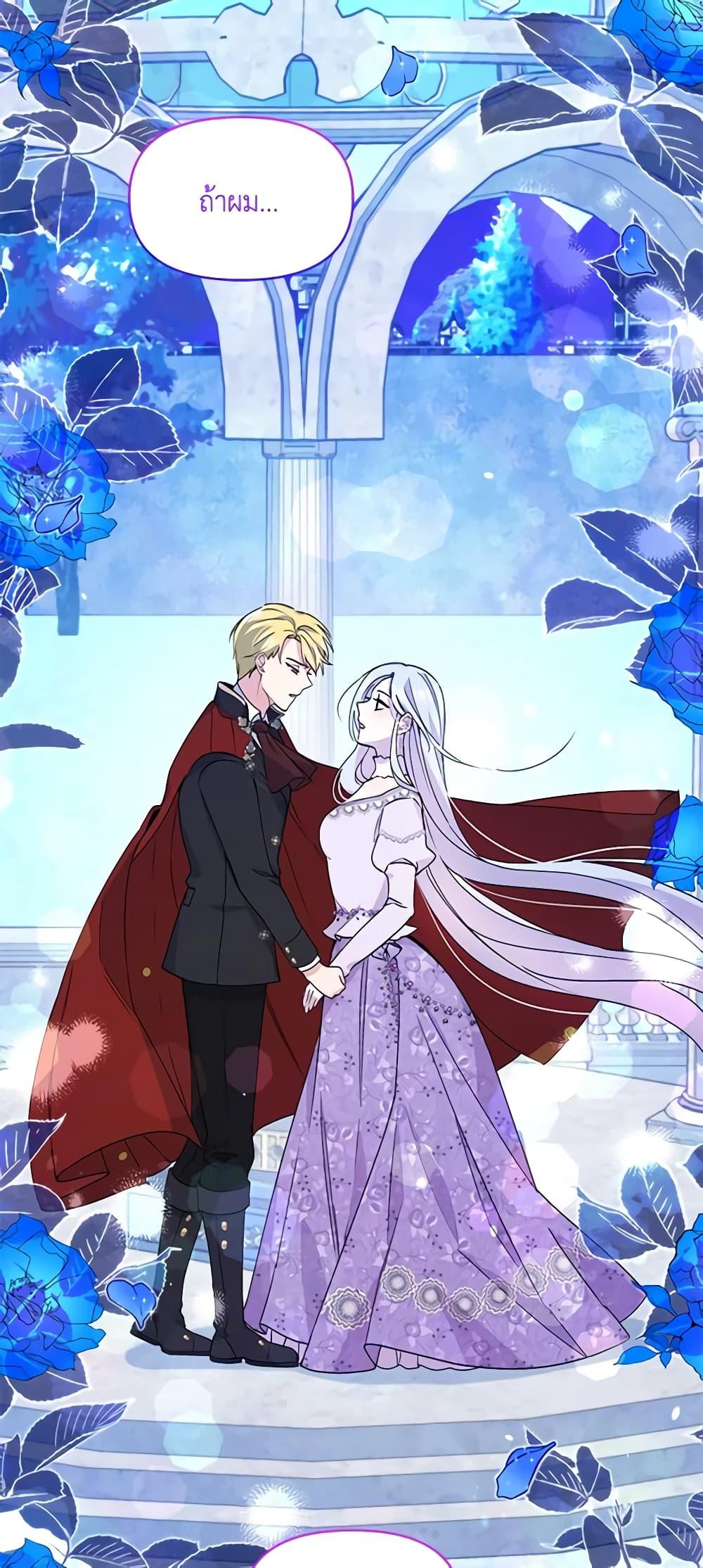 Manga-lc-com อ่านมังงะ อ่านการ์ตูน ออนไลน์ ฟรี The Tyrant’s Guardian is an Evil Witch ตอนที่ 1 2 3 4 5 6 7 8 9 10 11 12 13 14 ฟรี ไม่มีโฆษณา Manga-lc - อ่าน มังงะ อ่าน การ์ตูน ออนไลน์ อ่านมังงะ ฟรี