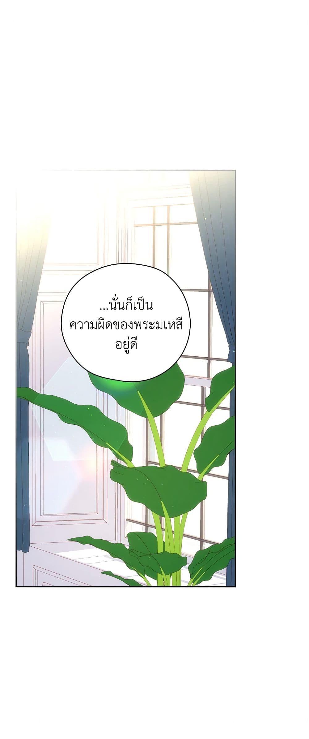 Manga-lc-com อ่านมังงะ อ่านการ์ตูน ออนไลน์ ฟรี Surviving As A Maid ตอนที่ 1 2 3 4 5 6 7 8 9 10 11 12 13 14 ฟรี ไม่มีโฆษณา Manga-lc - อ่าน มังงะ อ่าน การ์ตูน ออนไลน์ อ่านมังงะ ฟรี