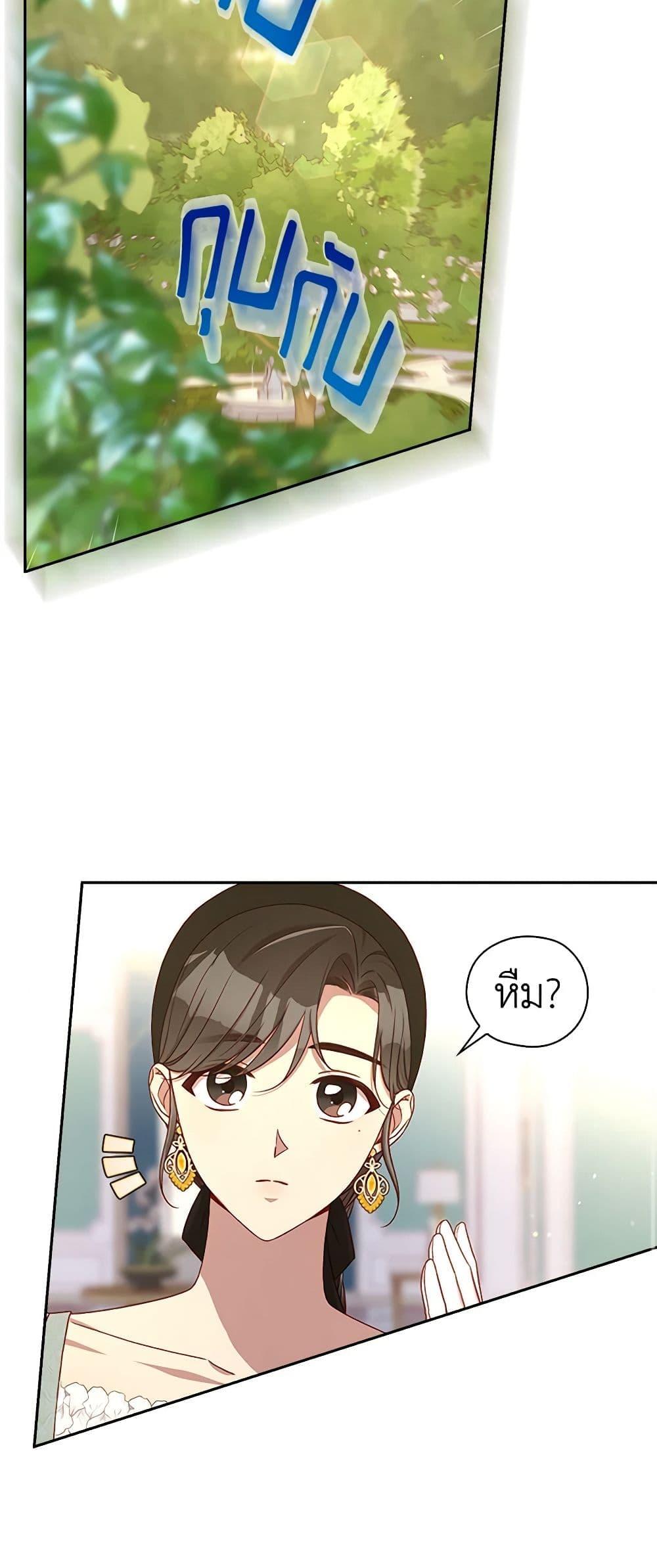 Manga-lc-com อ่านมังงะ อ่านการ์ตูน ออนไลน์ ฟรี Surviving As A Maid ตอนที่ 1 2 3 4 5 6 7 8 9 10 11 12 13 14 ฟรี ไม่มีโฆษณา Manga-lc - อ่าน มังงะ อ่าน การ์ตูน ออนไลน์ อ่านมังงะ ฟรี