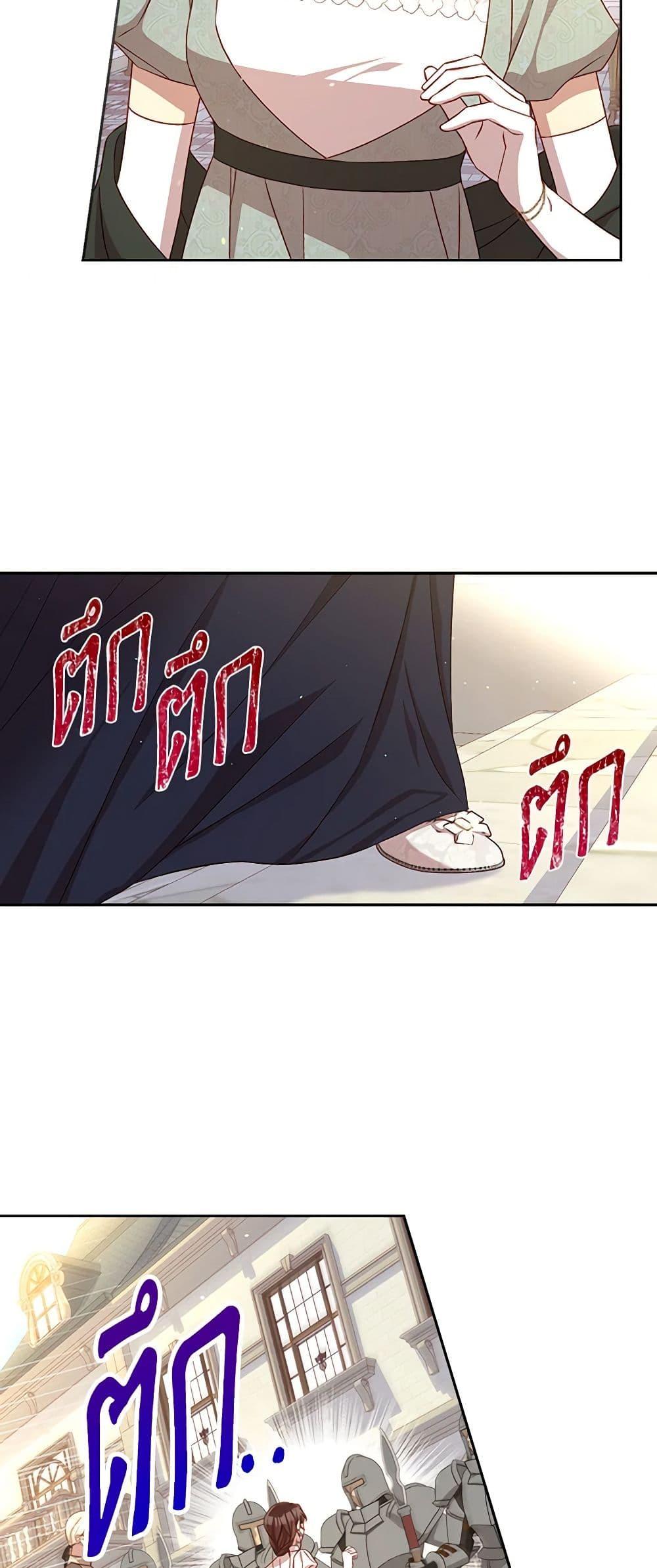 Manga-lc-com อ่านมังงะ อ่านการ์ตูน ออนไลน์ ฟรี Surviving As A Maid ตอนที่ 1 2 3 4 5 6 7 8 9 10 11 12 13 14 ฟรี ไม่มีโฆษณา Manga-lc - อ่าน มังงะ อ่าน การ์ตูน ออนไลน์ อ่านมังงะ ฟรี