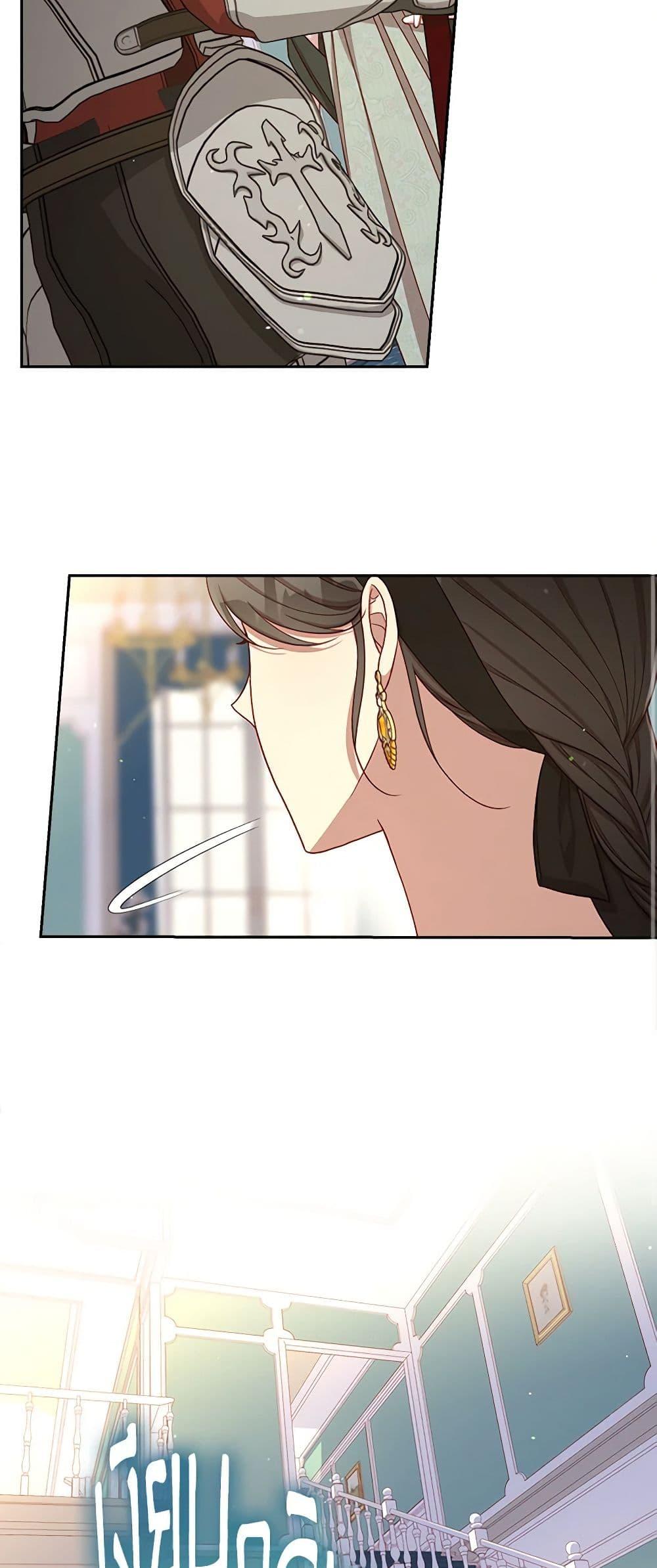 Manga-lc-com อ่านมังงะ อ่านการ์ตูน ออนไลน์ ฟรี Surviving As A Maid ตอนที่ 1 2 3 4 5 6 7 8 9 10 11 12 13 14 ฟรี ไม่มีโฆษณา Manga-lc - อ่าน มังงะ อ่าน การ์ตูน ออนไลน์ อ่านมังงะ ฟรี