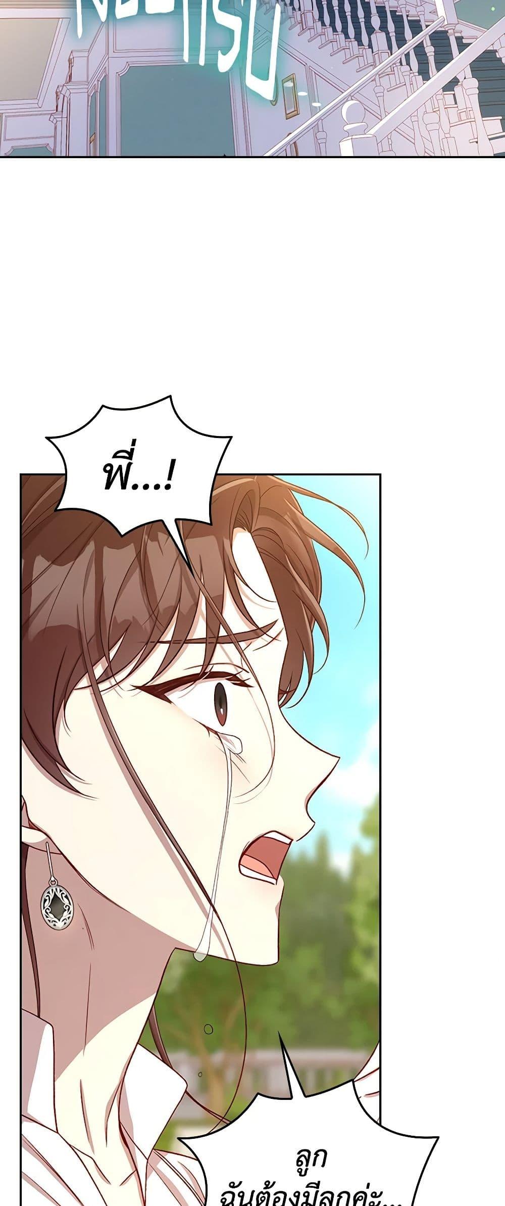 Manga-lc-com อ่านมังงะ อ่านการ์ตูน ออนไลน์ ฟรี Surviving As A Maid ตอนที่ 1 2 3 4 5 6 7 8 9 10 11 12 13 14 ฟรี ไม่มีโฆษณา Manga-lc - อ่าน มังงะ อ่าน การ์ตูน ออนไลน์ อ่านมังงะ ฟรี