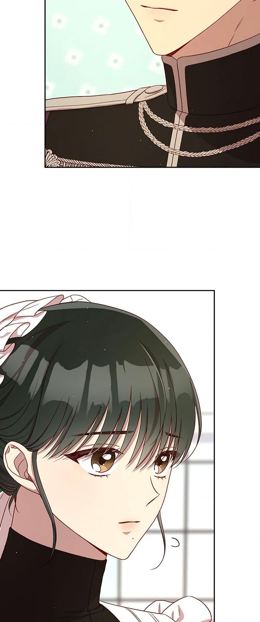 Manga-lc-com อ่านมังงะ อ่านการ์ตูน ออนไลน์ ฟรี Surviving As A Maid ตอนที่ 1 2 3 4 5 6 7 8 9 10 11 12 13 14 ฟรี ไม่มีโฆษณา Manga-lc - อ่าน มังงะ อ่าน การ์ตูน ออนไลน์ อ่านมังงะ ฟรี