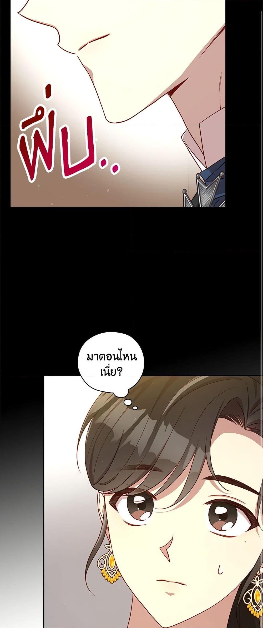Manga-lc-com อ่านมังงะ อ่านการ์ตูน ออนไลน์ ฟรี Surviving As A Maid ตอนที่ 1 2 3 4 5 6 7 8 9 10 11 12 13 14 ฟรี ไม่มีโฆษณา Manga-lc - อ่าน มังงะ อ่าน การ์ตูน ออนไลน์ อ่านมังงะ ฟรี