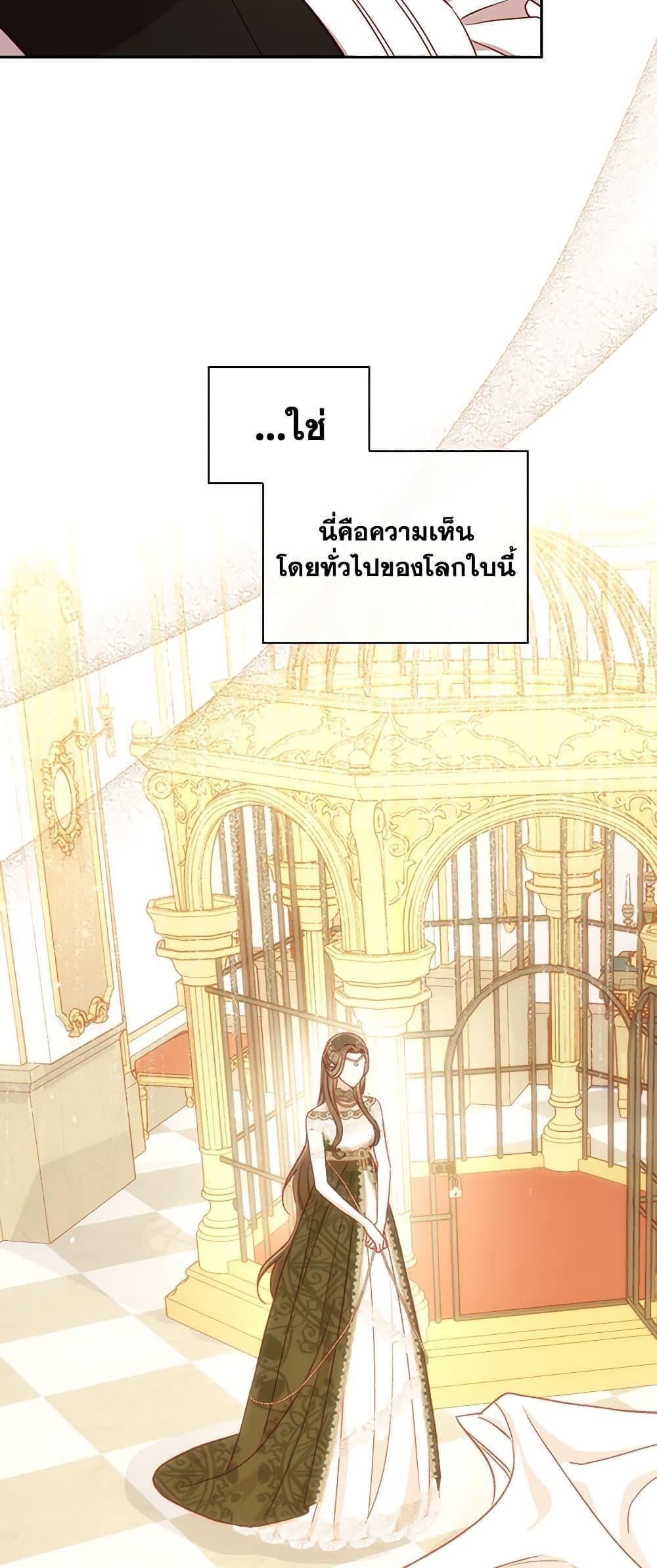 Manga-lc-com อ่านมังงะ อ่านการ์ตูน ออนไลน์ ฟรี Surviving As A Maid ตอนที่ 1 2 3 4 5 6 7 8 9 10 11 12 13 14 ฟรี ไม่มีโฆษณา Manga-lc - อ่าน มังงะ อ่าน การ์ตูน ออนไลน์ อ่านมังงะ ฟรี