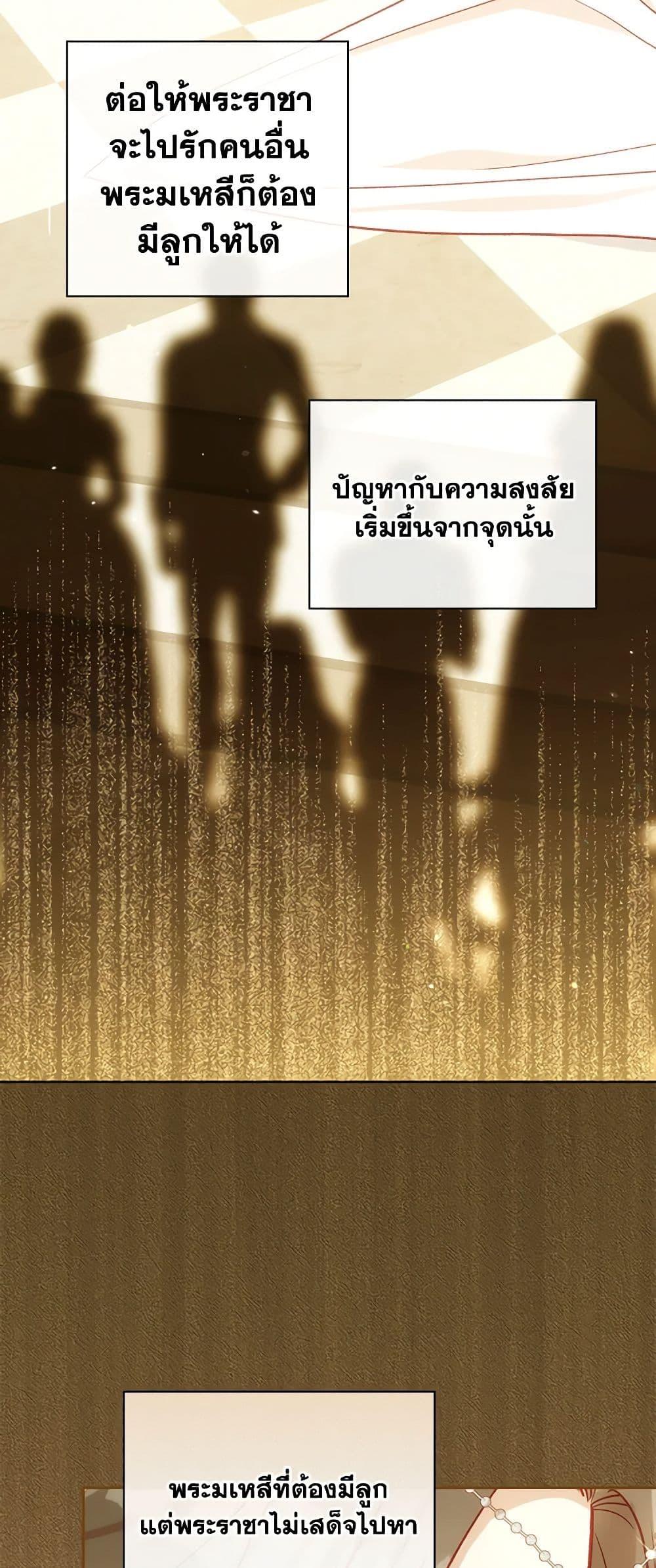 Manga-lc-com อ่านมังงะ อ่านการ์ตูน ออนไลน์ ฟรี Surviving As A Maid ตอนที่ 1 2 3 4 5 6 7 8 9 10 11 12 13 14 ฟรี ไม่มีโฆษณา Manga-lc - อ่าน มังงะ อ่าน การ์ตูน ออนไลน์ อ่านมังงะ ฟรี