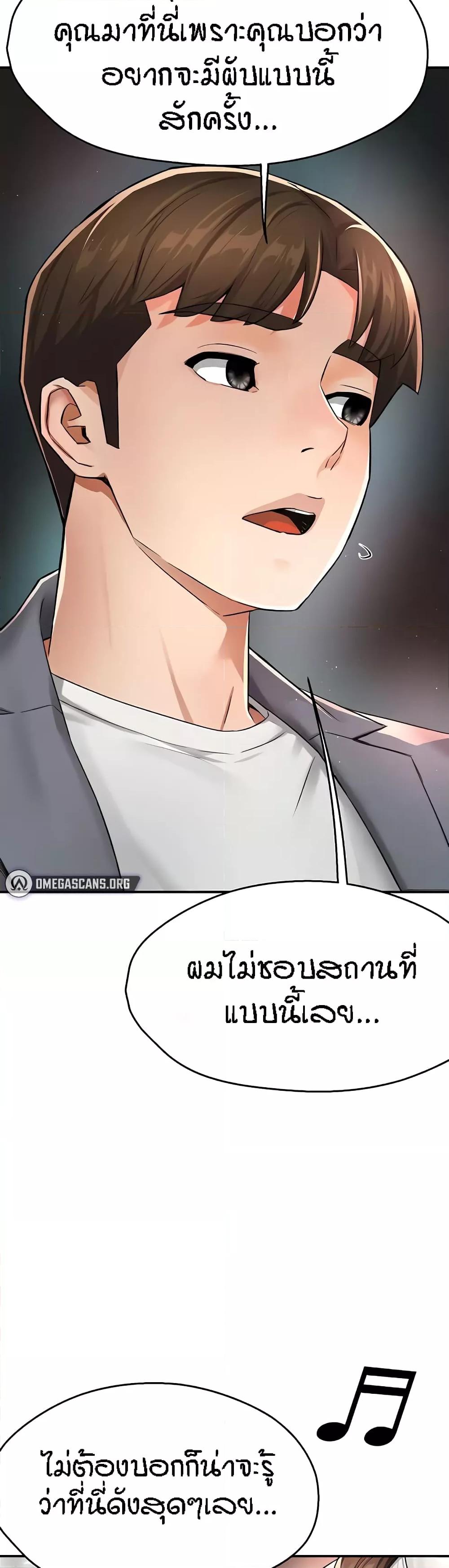 Doujin-Lc- อ่าน โดจิน มังฮวา เกาหลี ญี่ปุ่น จีน แปลไทย Yogurt Delivery Lady ตอนที่ 1 2 3 4 5 6 7 8 9 10 11 12 13 14 ฟรี ไม่มีโฆษณา อ่าน โดจิน Manhwa เกาหลี ญี่ปุ่น จีน เรามีครบ คัดมาให้เน้นๆ โดจิน 18+ รับประกันความฟินโดย  Doujin Lc