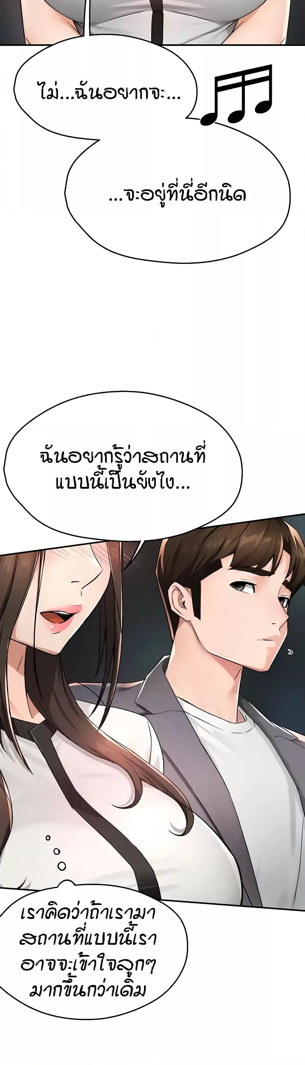 Doujin-Lc- อ่าน โดจิน มังฮวา เกาหลี ญี่ปุ่น จีน แปลไทย Yogurt Delivery Lady ตอนที่ 1 2 3 4 5 6 7 8 9 10 11 12 13 14 ฟรี ไม่มีโฆษณา อ่าน โดจิน Manhwa เกาหลี ญี่ปุ่น จีน เรามีครบ คัดมาให้เน้นๆ โดจิน 18+ รับประกันความฟินโดย  Doujin Lc
