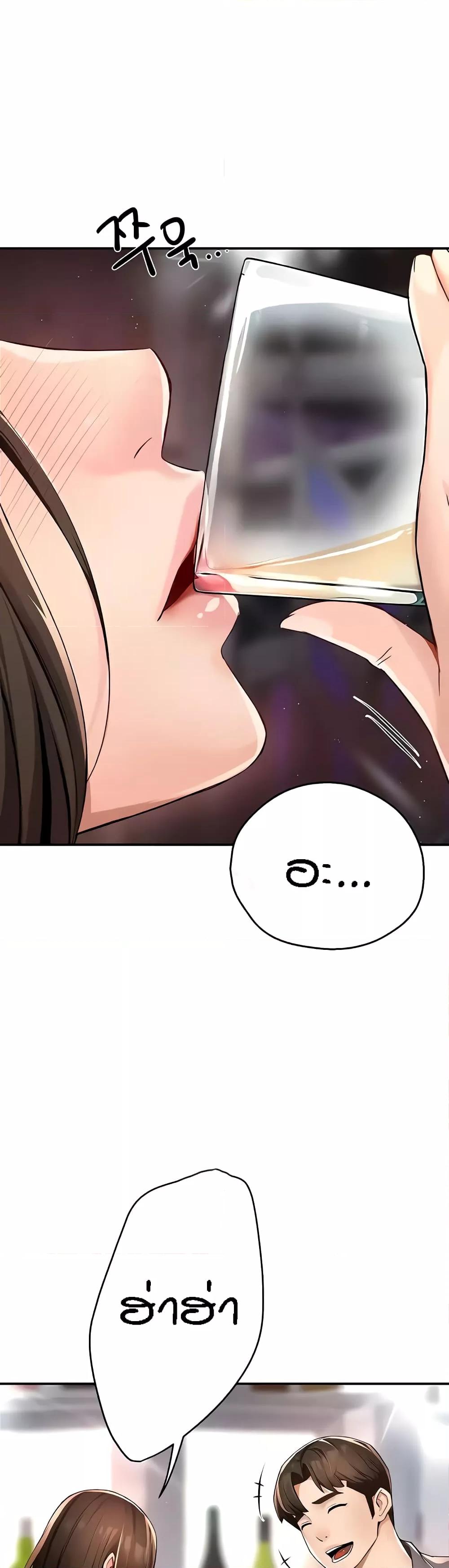 Doujin-Lc- อ่าน โดจิน มังฮวา เกาหลี ญี่ปุ่น จีน แปลไทย Yogurt Delivery Lady ตอนที่ 1 2 3 4 5 6 7 8 9 10 11 12 13 14 ฟรี ไม่มีโฆษณา อ่าน โดจิน Manhwa เกาหลี ญี่ปุ่น จีน เรามีครบ คัดมาให้เน้นๆ โดจิน 18+ รับประกันความฟินโดย  Doujin Lc