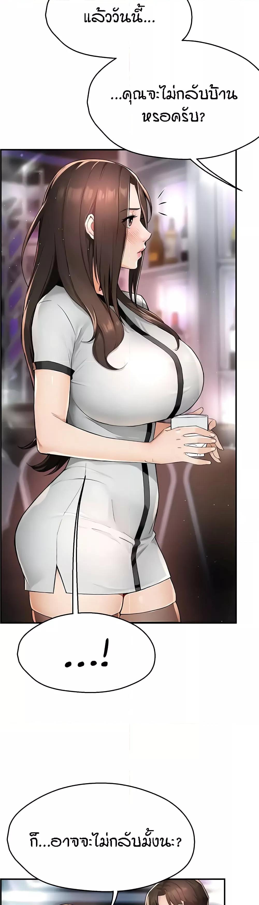 Doujin-Lc- อ่าน โดจิน มังฮวา เกาหลี ญี่ปุ่น จีน แปลไทย Yogurt Delivery Lady ตอนที่ 1 2 3 4 5 6 7 8 9 10 11 12 13 14 ฟรี ไม่มีโฆษณา อ่าน โดจิน Manhwa เกาหลี ญี่ปุ่น จีน เรามีครบ คัดมาให้เน้นๆ โดจิน 18+ รับประกันความฟินโดย  Doujin Lc