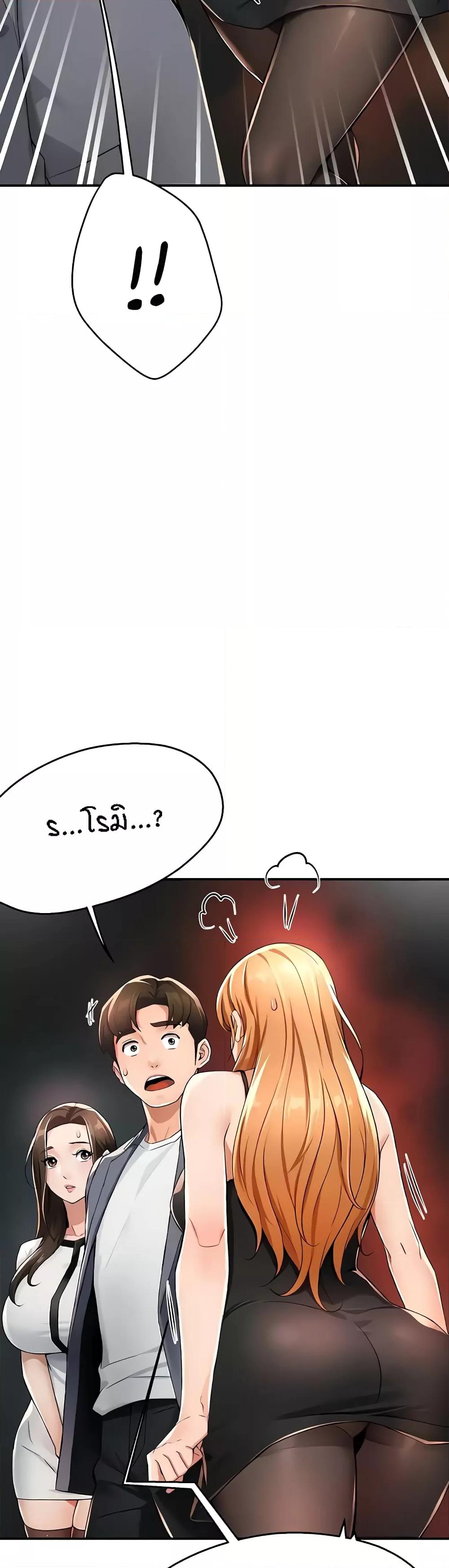 Doujin-Lc- อ่าน โดจิน มังฮวา เกาหลี ญี่ปุ่น จีน แปลไทย Yogurt Delivery Lady ตอนที่ 1 2 3 4 5 6 7 8 9 10 11 12 13 14 ฟรี ไม่มีโฆษณา อ่าน โดจิน Manhwa เกาหลี ญี่ปุ่น จีน เรามีครบ คัดมาให้เน้นๆ โดจิน 18+ รับประกันความฟินโดย  Doujin Lc