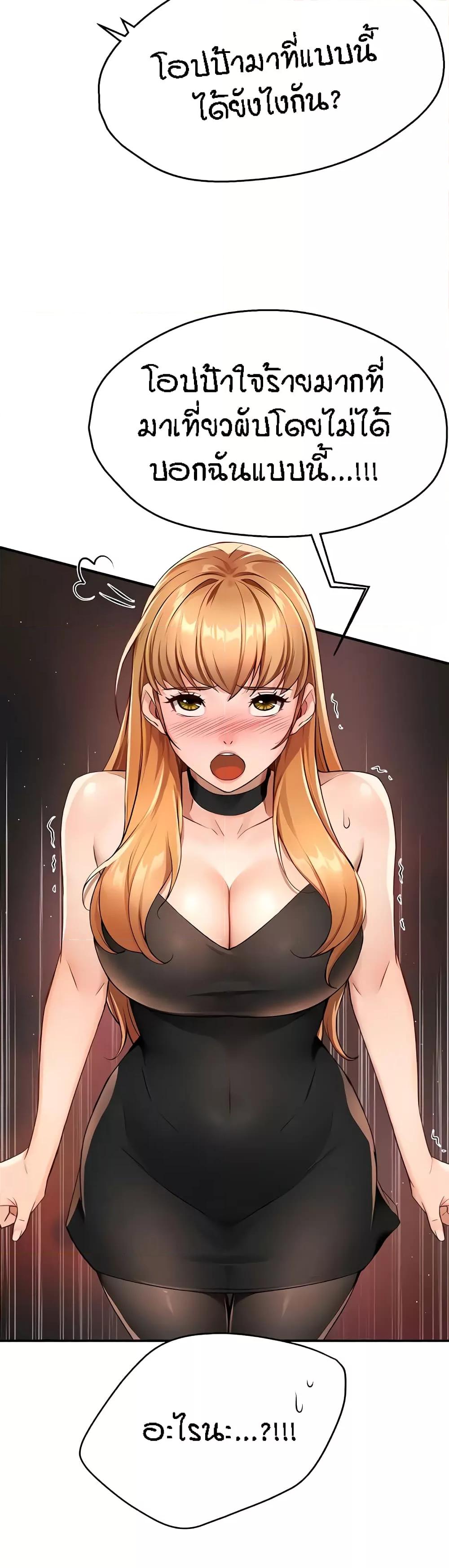 Doujin-Lc- อ่าน โดจิน มังฮวา เกาหลี ญี่ปุ่น จีน แปลไทย Yogurt Delivery Lady ตอนที่ 1 2 3 4 5 6 7 8 9 10 11 12 13 14 ฟรี ไม่มีโฆษณา อ่าน โดจิน Manhwa เกาหลี ญี่ปุ่น จีน เรามีครบ คัดมาให้เน้นๆ โดจิน 18+ รับประกันความฟินโดย  Doujin Lc