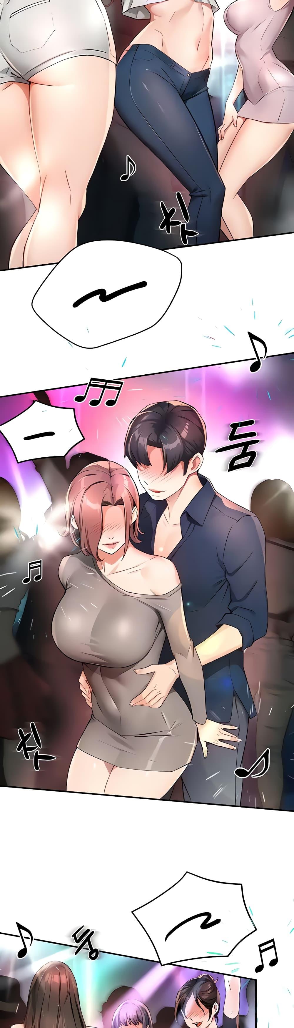 Doujin-Lc- อ่าน โดจิน มังฮวา เกาหลี ญี่ปุ่น จีน แปลไทย Yogurt Delivery Lady ตอนที่ 1 2 3 4 5 6 7 8 9 10 11 12 13 14 ฟรี ไม่มีโฆษณา อ่าน โดจิน Manhwa เกาหลี ญี่ปุ่น จีน เรามีครบ คัดมาให้เน้นๆ โดจิน 18+ รับประกันความฟินโดย  Doujin Lc