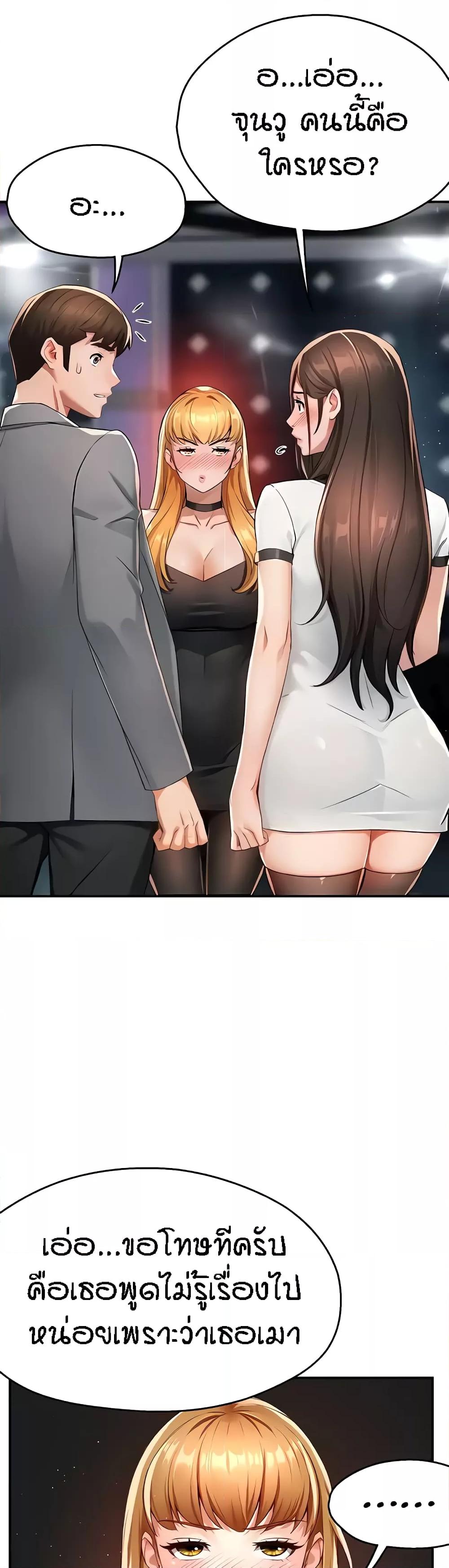 Doujin-Lc- อ่าน โดจิน มังฮวา เกาหลี ญี่ปุ่น จีน แปลไทย Yogurt Delivery Lady ตอนที่ 1 2 3 4 5 6 7 8 9 10 11 12 13 14 ฟรี ไม่มีโฆษณา อ่าน โดจิน Manhwa เกาหลี ญี่ปุ่น จีน เรามีครบ คัดมาให้เน้นๆ โดจิน 18+ รับประกันความฟินโดย  Doujin Lc