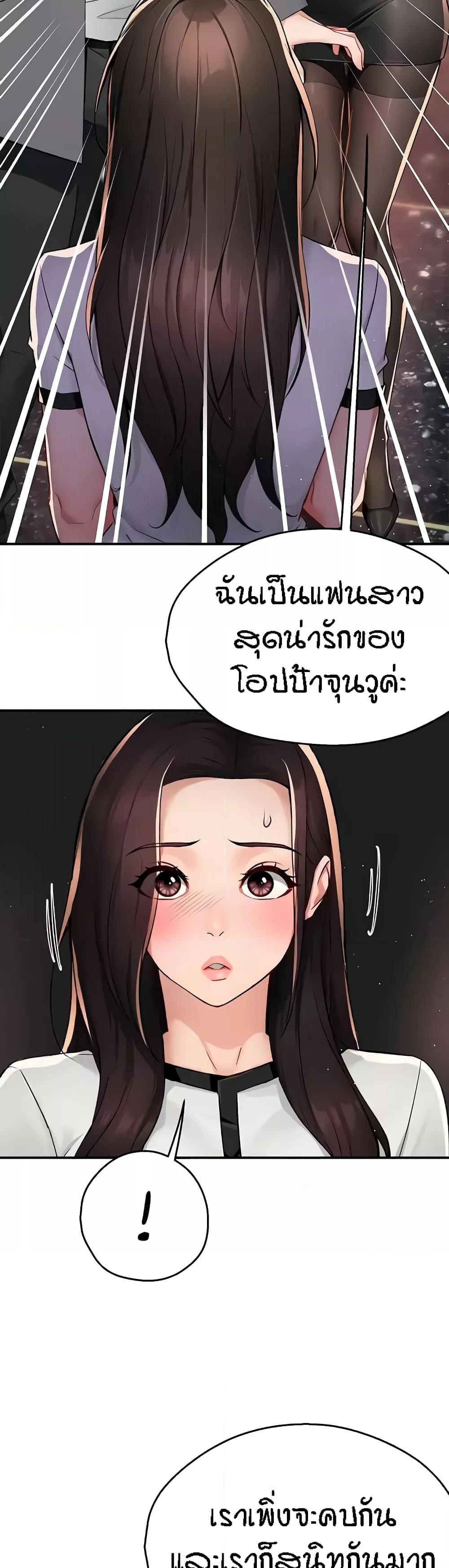Doujin-Lc- อ่าน โดจิน มังฮวา เกาหลี ญี่ปุ่น จีน แปลไทย Yogurt Delivery Lady ตอนที่ 1 2 3 4 5 6 7 8 9 10 11 12 13 14 ฟรี ไม่มีโฆษณา อ่าน โดจิน Manhwa เกาหลี ญี่ปุ่น จีน เรามีครบ คัดมาให้เน้นๆ โดจิน 18+ รับประกันความฟินโดย  Doujin Lc