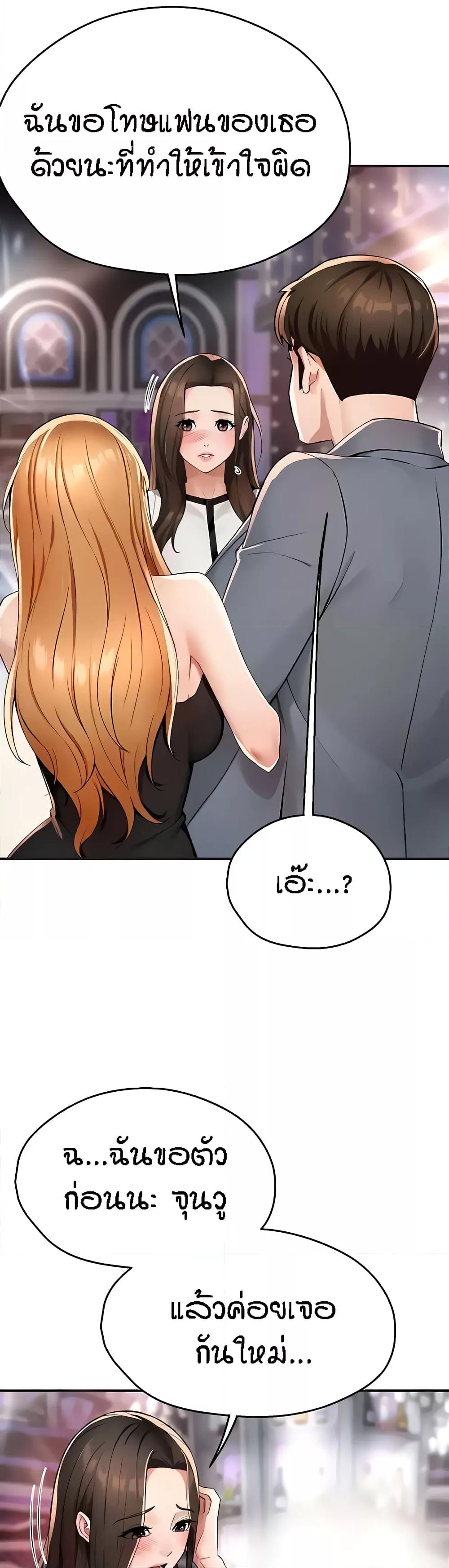 Doujin-Lc- อ่าน โดจิน มังฮวา เกาหลี ญี่ปุ่น จีน แปลไทย Yogurt Delivery Lady ตอนที่ 1 2 3 4 5 6 7 8 9 10 11 12 13 14 ฟรี ไม่มีโฆษณา อ่าน โดจิน Manhwa เกาหลี ญี่ปุ่น จีน เรามีครบ คัดมาให้เน้นๆ โดจิน 18+ รับประกันความฟินโดย  Doujin Lc