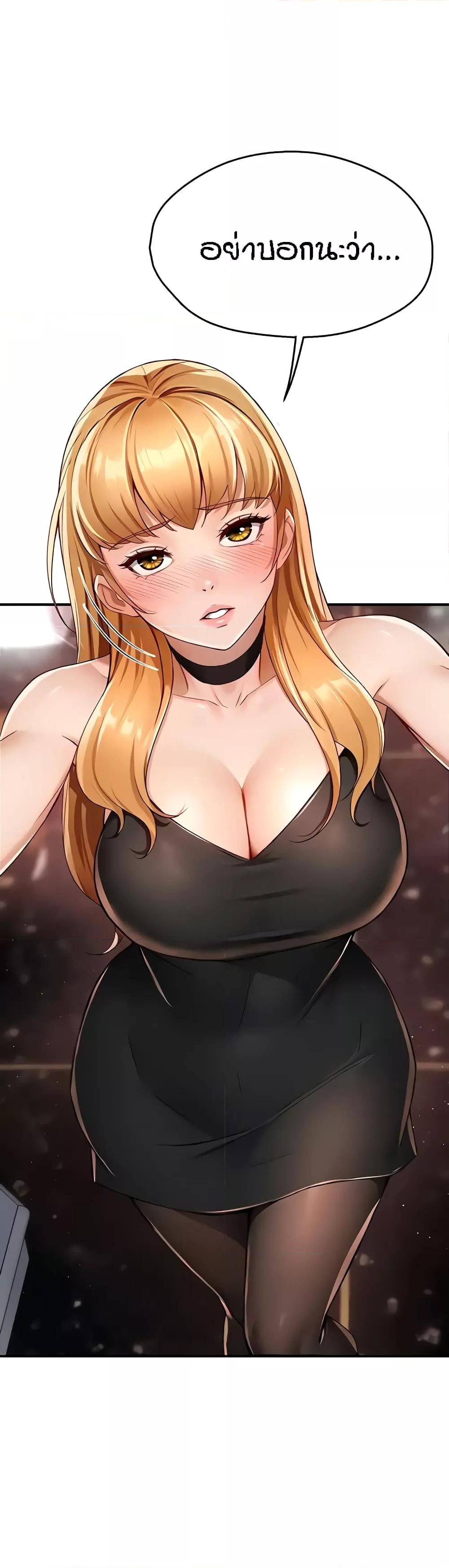 Doujin-Lc- อ่าน โดจิน มังฮวา เกาหลี ญี่ปุ่น จีน แปลไทย Yogurt Delivery Lady ตอนที่ 1 2 3 4 5 6 7 8 9 10 11 12 13 14 ฟรี ไม่มีโฆษณา อ่าน โดจิน Manhwa เกาหลี ญี่ปุ่น จีน เรามีครบ คัดมาให้เน้นๆ โดจิน 18+ รับประกันความฟินโดย  Doujin Lc