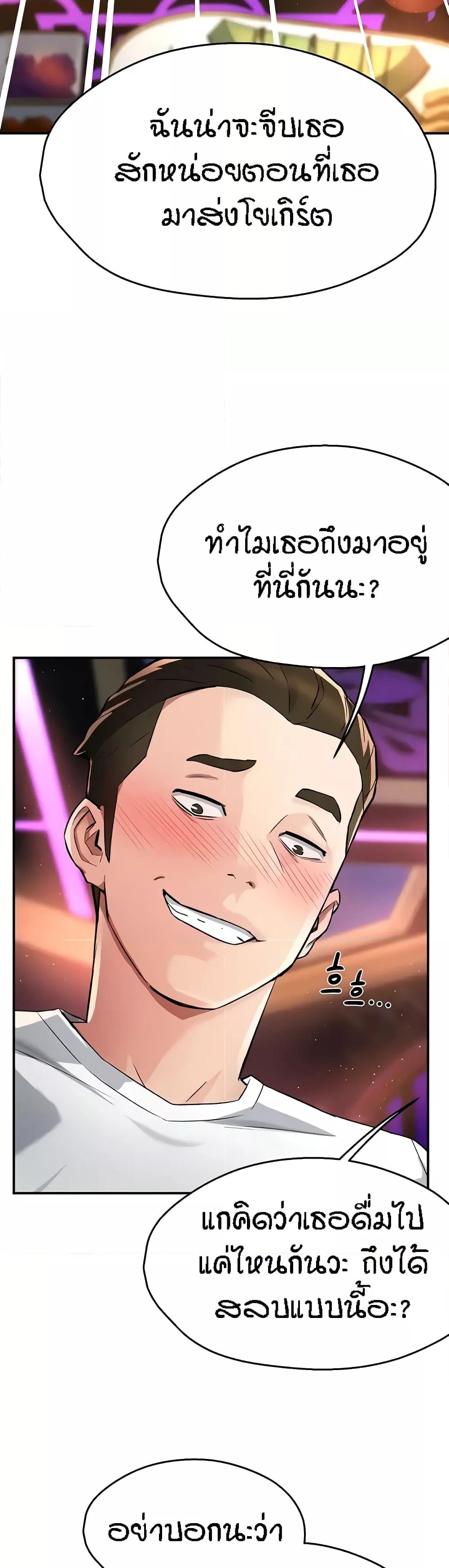 Doujin-Lc- อ่าน โดจิน มังฮวา เกาหลี ญี่ปุ่น จีน แปลไทย Yogurt Delivery Lady ตอนที่ 1 2 3 4 5 6 7 8 9 10 11 12 13 14 ฟรี ไม่มีโฆษณา อ่าน โดจิน Manhwa เกาหลี ญี่ปุ่น จีน เรามีครบ คัดมาให้เน้นๆ โดจิน 18+ รับประกันความฟินโดย  Doujin Lc