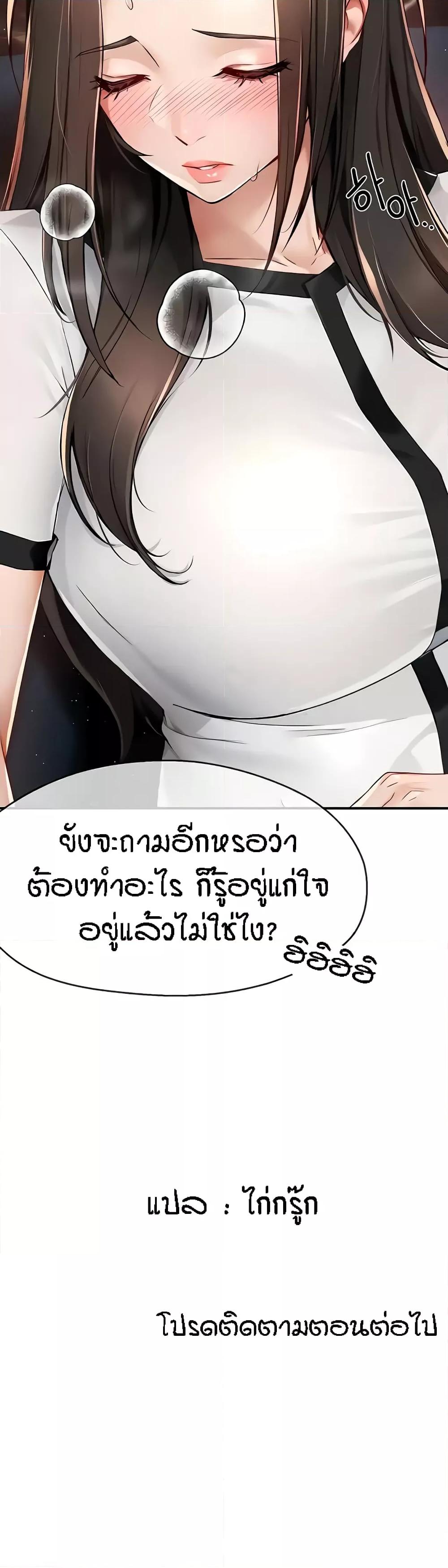 Doujin-Lc- อ่าน โดจิน มังฮวา เกาหลี ญี่ปุ่น จีน แปลไทย Yogurt Delivery Lady ตอนที่ 1 2 3 4 5 6 7 8 9 10 11 12 13 14 ฟรี ไม่มีโฆษณา อ่าน โดจิน Manhwa เกาหลี ญี่ปุ่น จีน เรามีครบ คัดมาให้เน้นๆ โดจิน 18+ รับประกันความฟินโดย  Doujin Lc