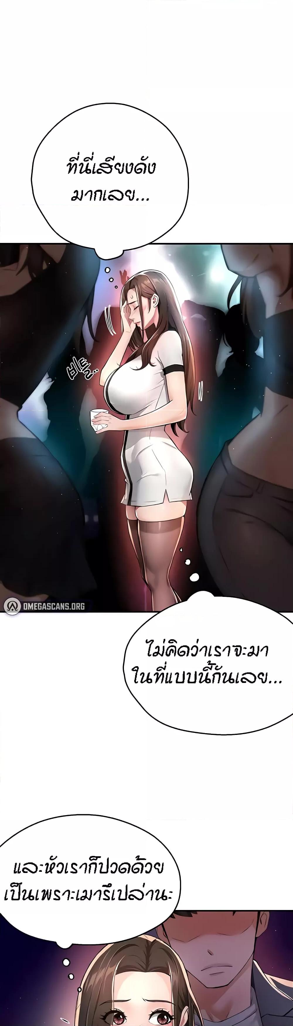Doujin-Lc- อ่าน โดจิน มังฮวา เกาหลี ญี่ปุ่น จีน แปลไทย Yogurt Delivery Lady ตอนที่ 1 2 3 4 5 6 7 8 9 10 11 12 13 14 ฟรี ไม่มีโฆษณา อ่าน โดจิน Manhwa เกาหลี ญี่ปุ่น จีน เรามีครบ คัดมาให้เน้นๆ โดจิน 18+ รับประกันความฟินโดย  Doujin Lc