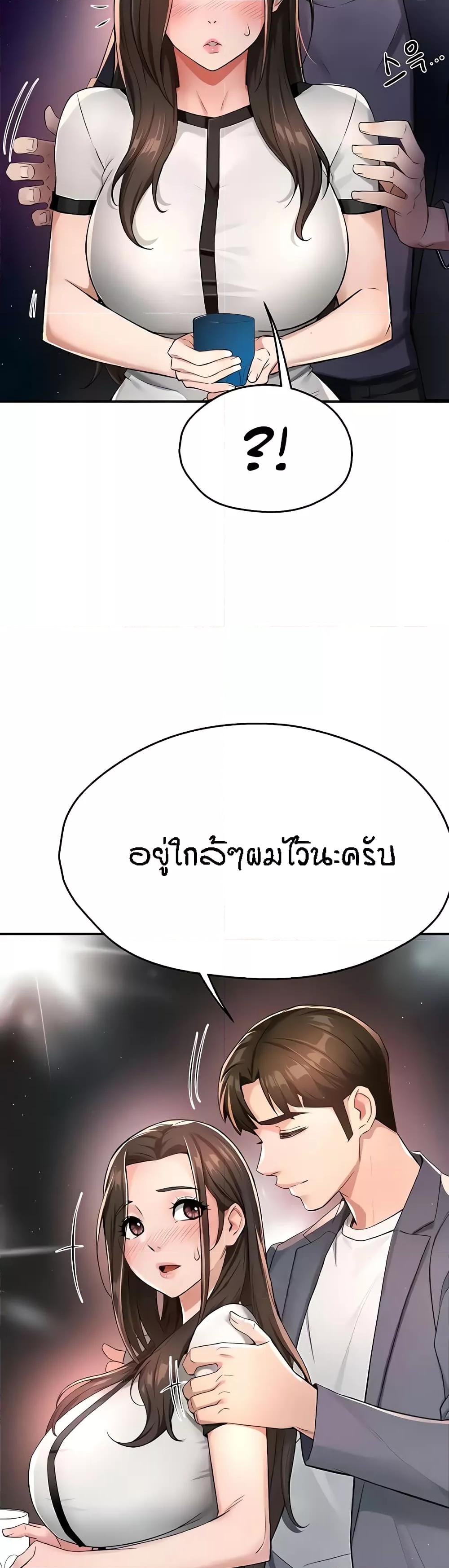 Doujin-Lc- อ่าน โดจิน มังฮวา เกาหลี ญี่ปุ่น จีน แปลไทย Yogurt Delivery Lady ตอนที่ 1 2 3 4 5 6 7 8 9 10 11 12 13 14 ฟรี ไม่มีโฆษณา อ่าน โดจิน Manhwa เกาหลี ญี่ปุ่น จีน เรามีครบ คัดมาให้เน้นๆ โดจิน 18+ รับประกันความฟินโดย  Doujin Lc