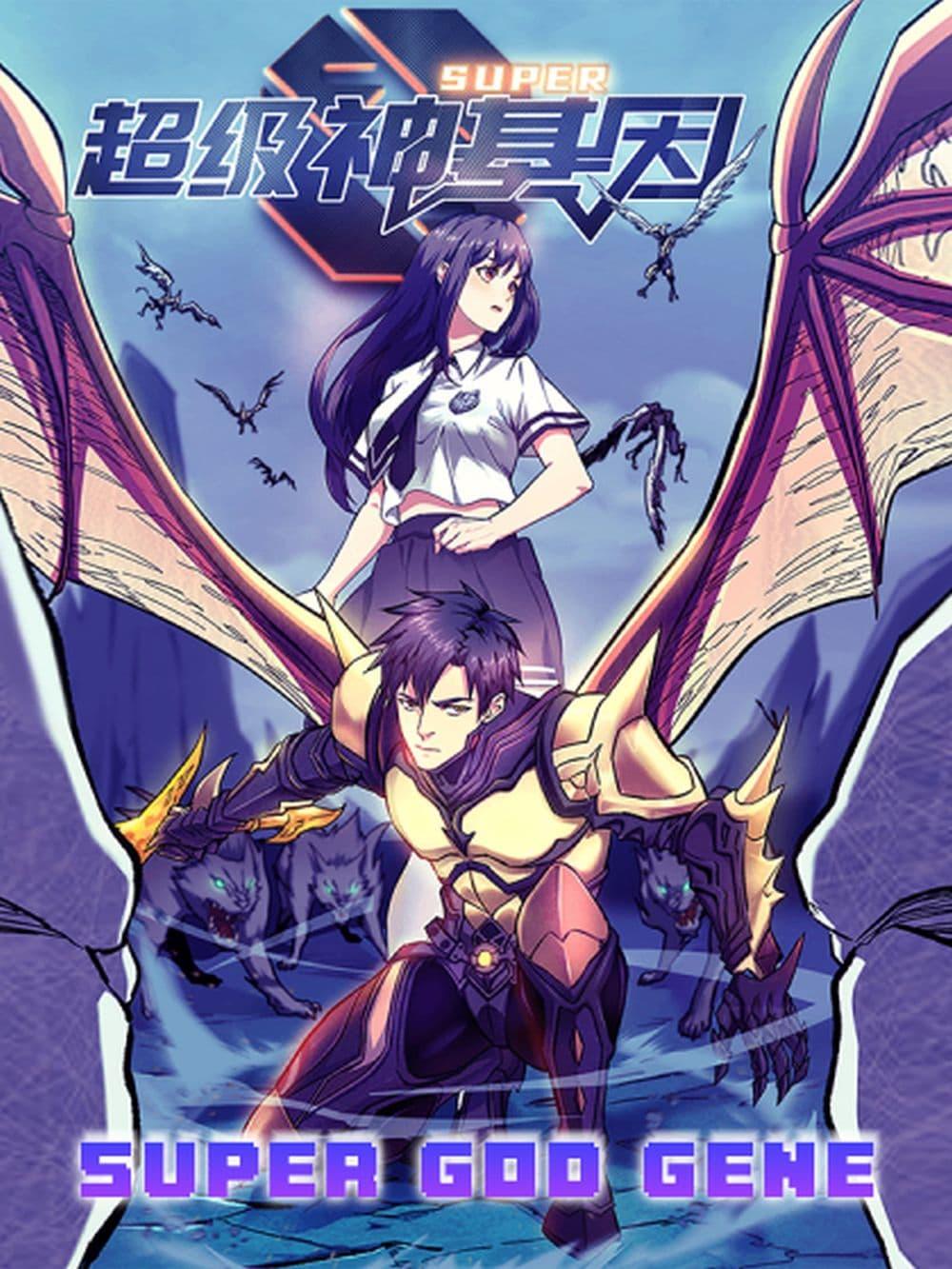 Manga-lc-com อ่านมังงะ อ่านการ์ตูน ออนไลน์ ฟรี Super God Gene ตอนที่ 1 2 3 4 5 6 7 8 9 10 11 12 13 14 ฟรี ไม่มีโฆษณา Manga-lc - อ่าน มังงะ อ่าน การ์ตูน ออนไลน์ อ่านมังงะ ฟรี