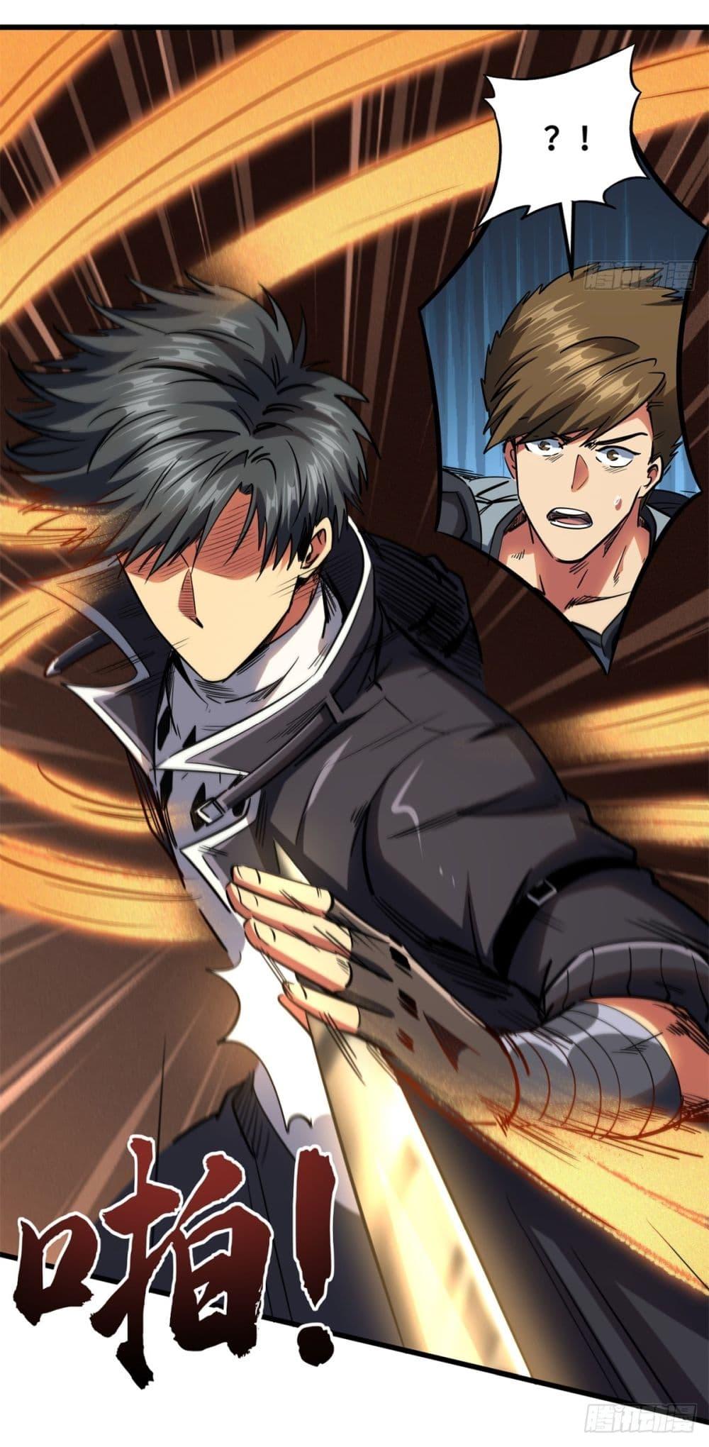 Manga-lc-com อ่านมังงะ อ่านการ์ตูน ออนไลน์ ฟรี Super God Gene ตอนที่ 1 2 3 4 5 6 7 8 9 10 11 12 13 14 ฟรี ไม่มีโฆษณา Manga-lc - อ่าน มังงะ อ่าน การ์ตูน ออนไลน์ อ่านมังงะ ฟรี