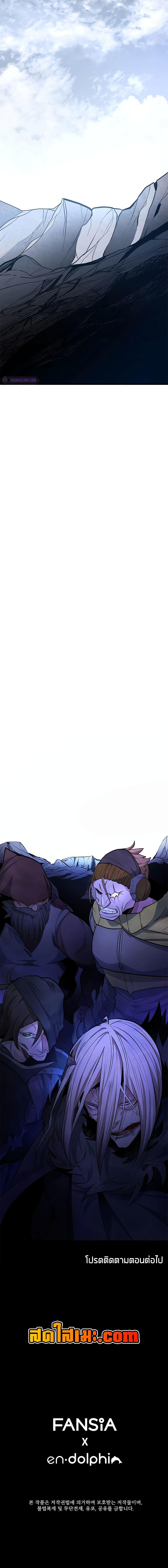 Manga-lc-com อ่านมังงะ อ่านการ์ตูน ออนไลน์ ฟรี The Tutorial is Too Hard ตอนที่ 1 2 3 4 5 6 7 8 9 10 11 12 13 14 ฟรี ไม่มีโฆษณา Manga-lc - อ่าน มังงะ อ่าน การ์ตูน ออนไลน์ อ่านมังงะ ฟรี