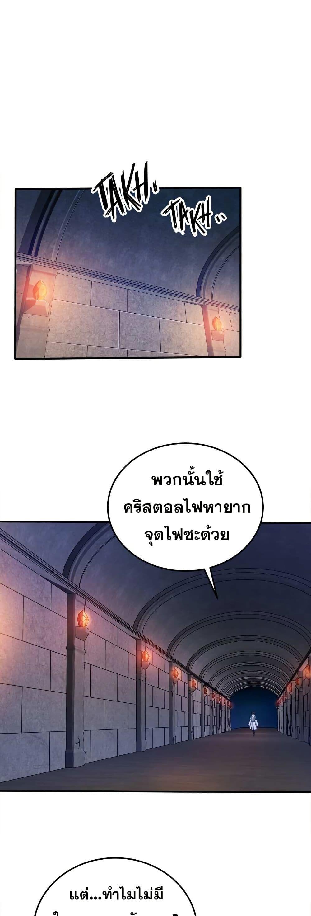 Manga-lc-com อ่านมังงะ อ่านการ์ตูน ออนไลน์ ฟรี My Wife is Actually the Future Tyrant Empress ตอนที่ 1 2 3 4 5 6 7 8 9 10 11 12 13 14 ฟรี ไม่มีโฆษณา Manga-lc - อ่าน มังงะ อ่าน การ์ตูน ออนไลน์ อ่านมังงะ ฟรี