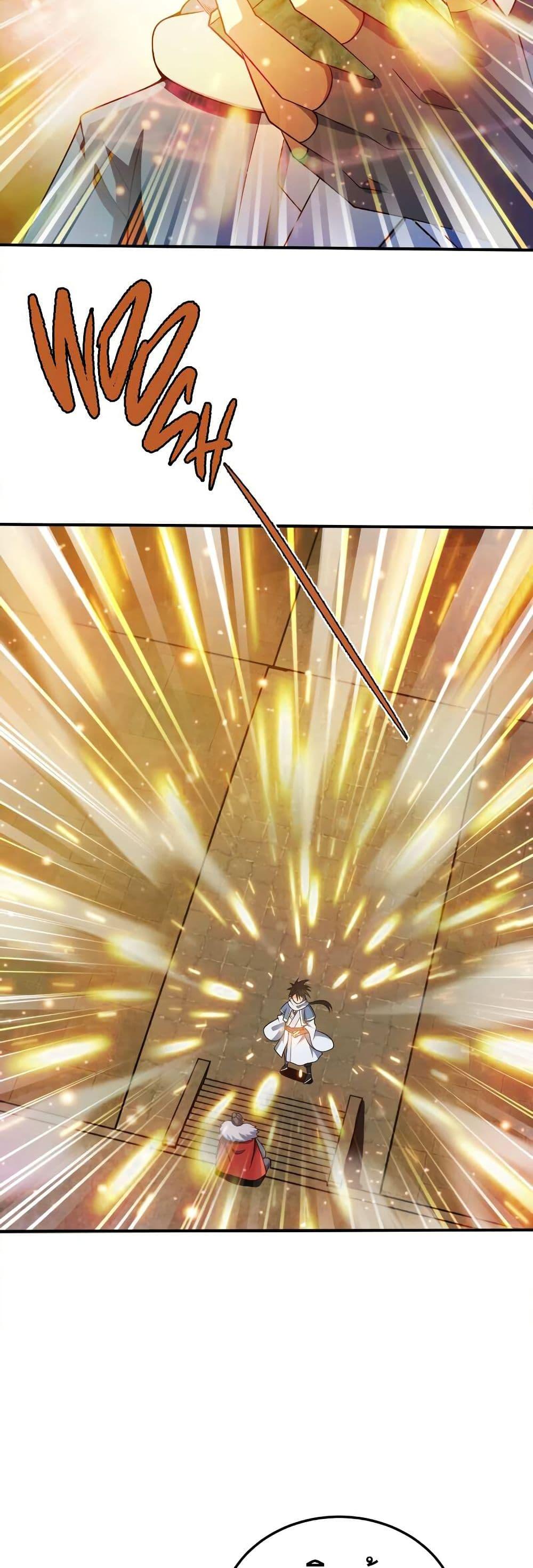 Manga-lc-com อ่านมังงะ อ่านการ์ตูน ออนไลน์ ฟรี My Wife is Actually the Future Tyrant Empress ตอนที่ 1 2 3 4 5 6 7 8 9 10 11 12 13 14 ฟรี ไม่มีโฆษณา Manga-lc - อ่าน มังงะ อ่าน การ์ตูน ออนไลน์ อ่านมังงะ ฟรี